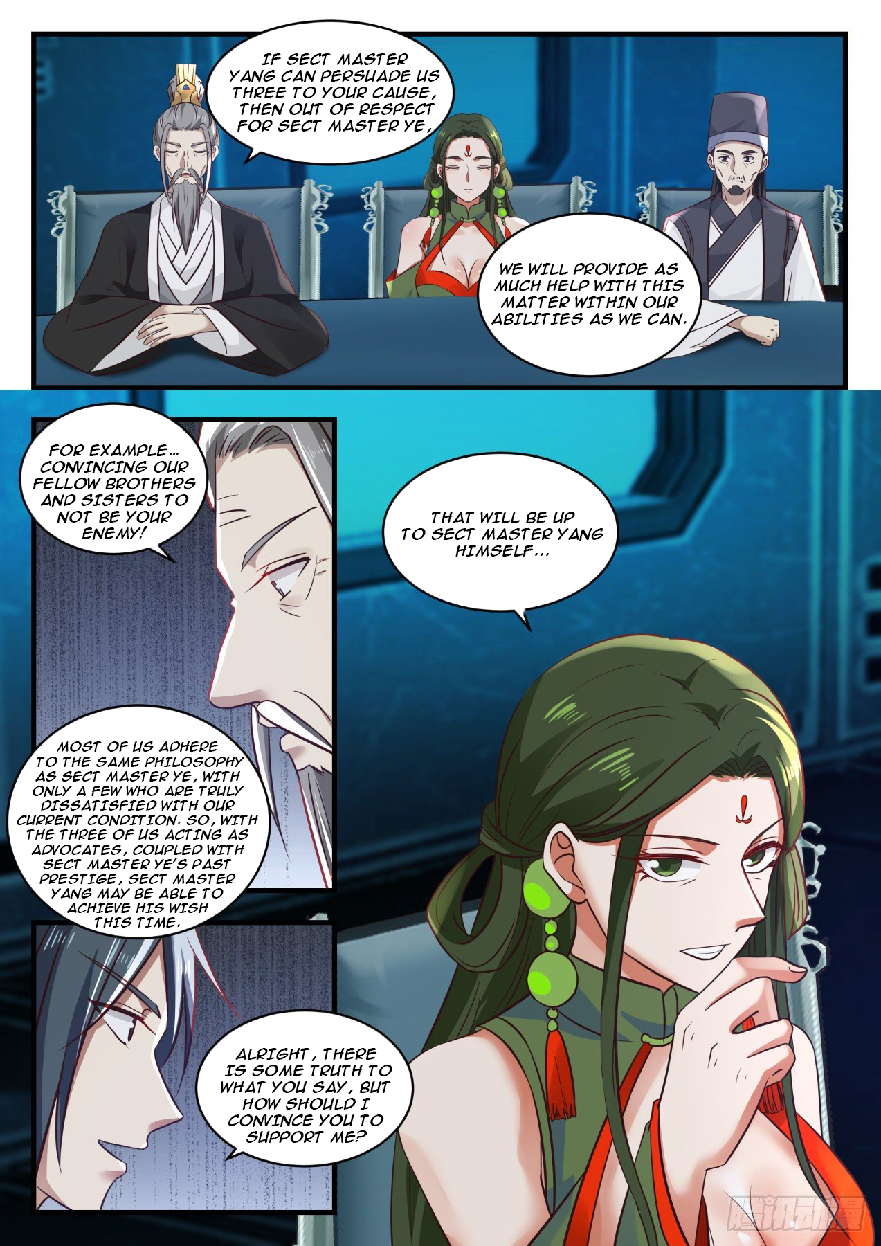 Martial Peak Chapter 1350 - 13