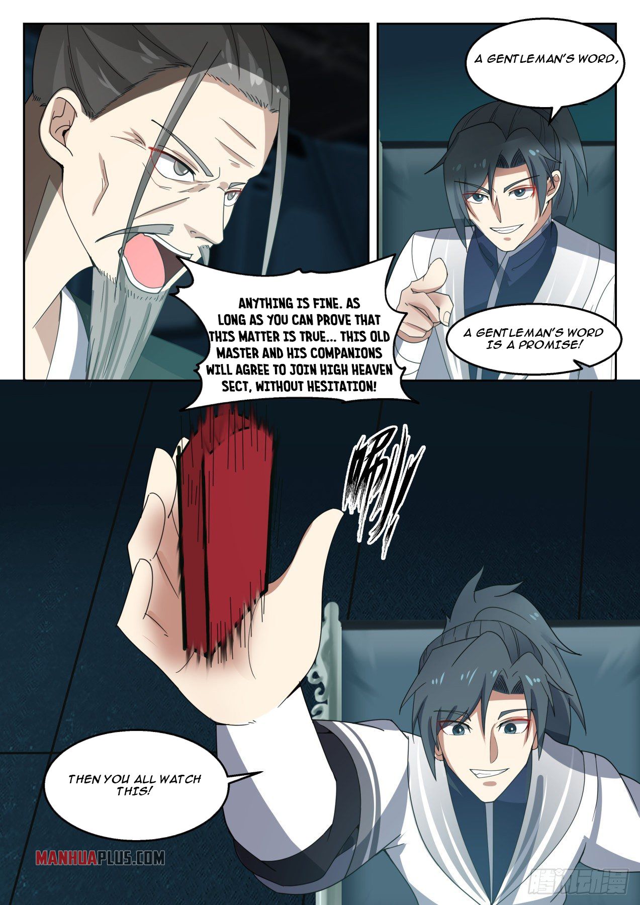 Martial Peak Chapter 1351 - 7
