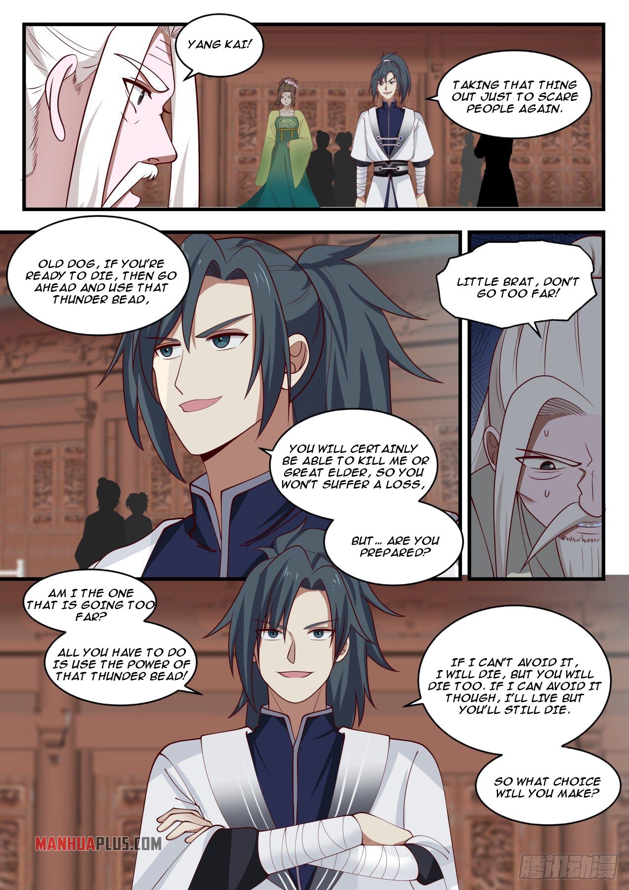 Martial Peak Chapter 1352 - 9