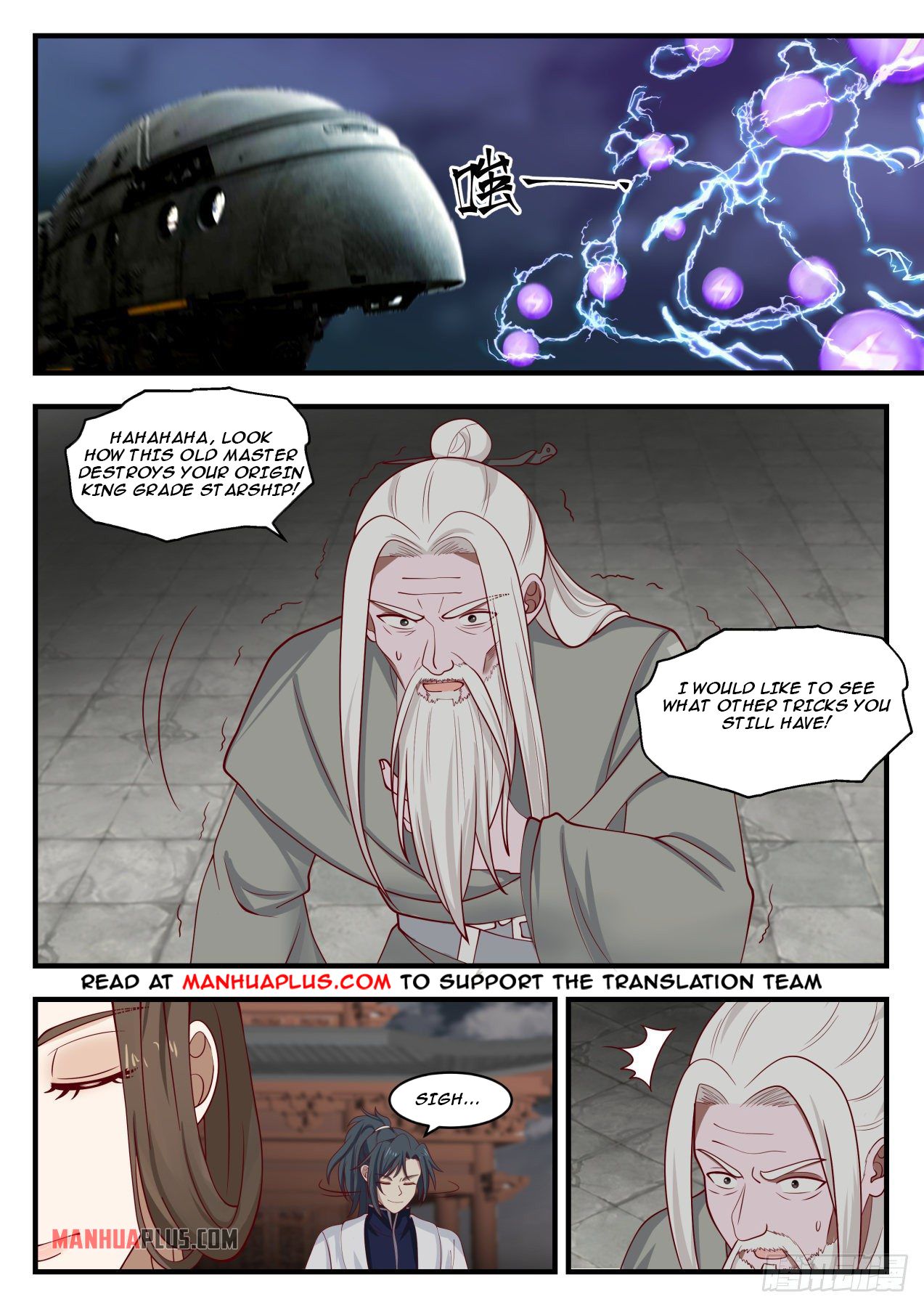 Martial Peak Chapter 1352 - 11