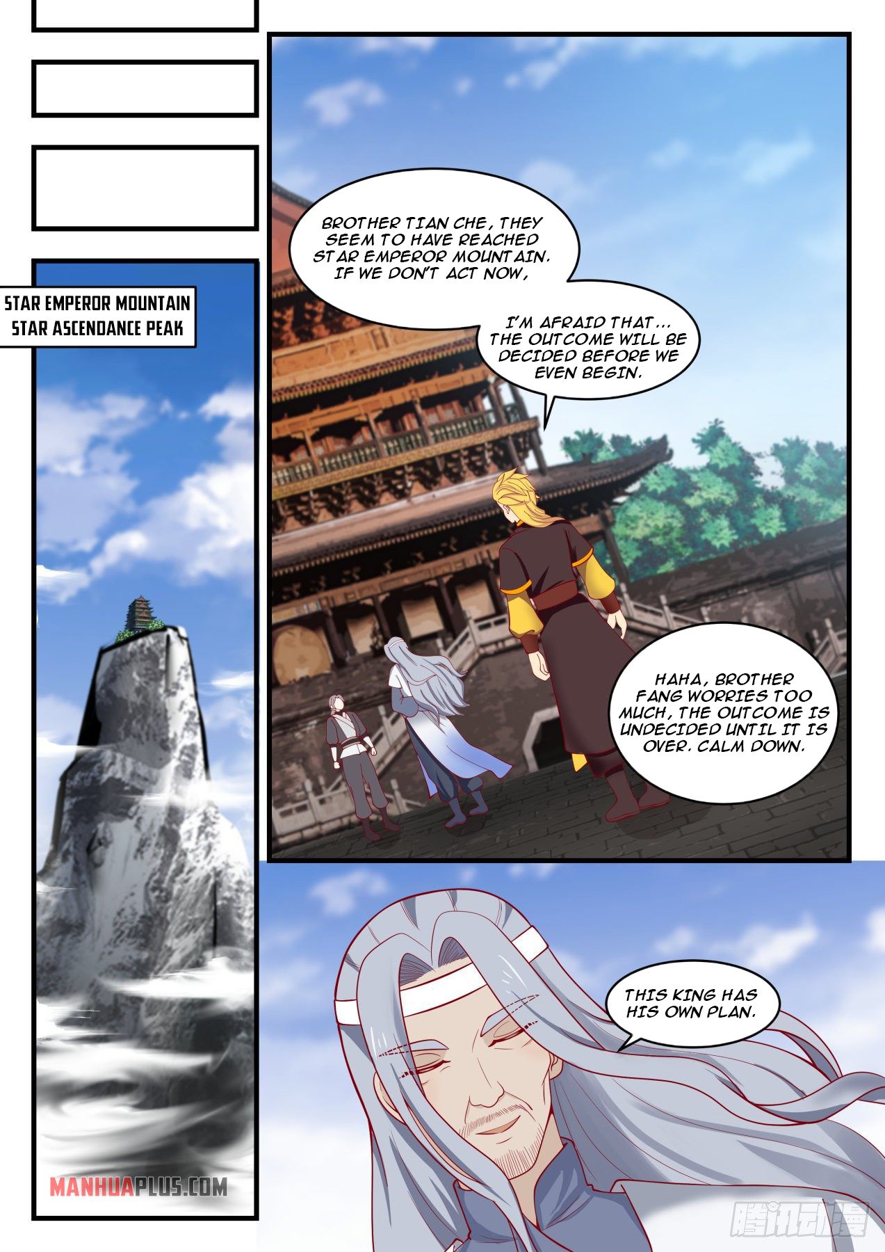 Martial Peak Chapter 1352 - 13