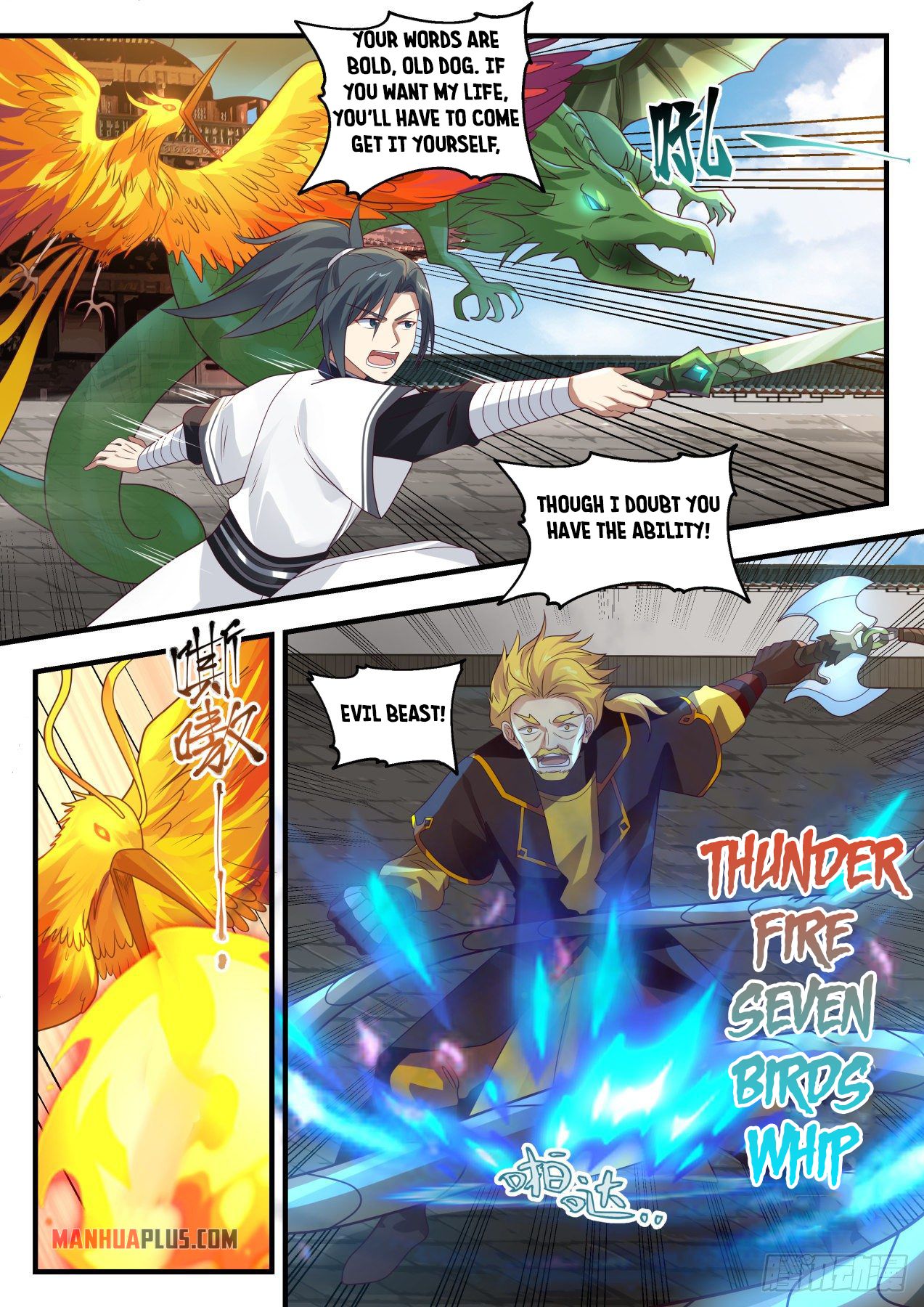 Martial Peak Chapter 1353 - 5