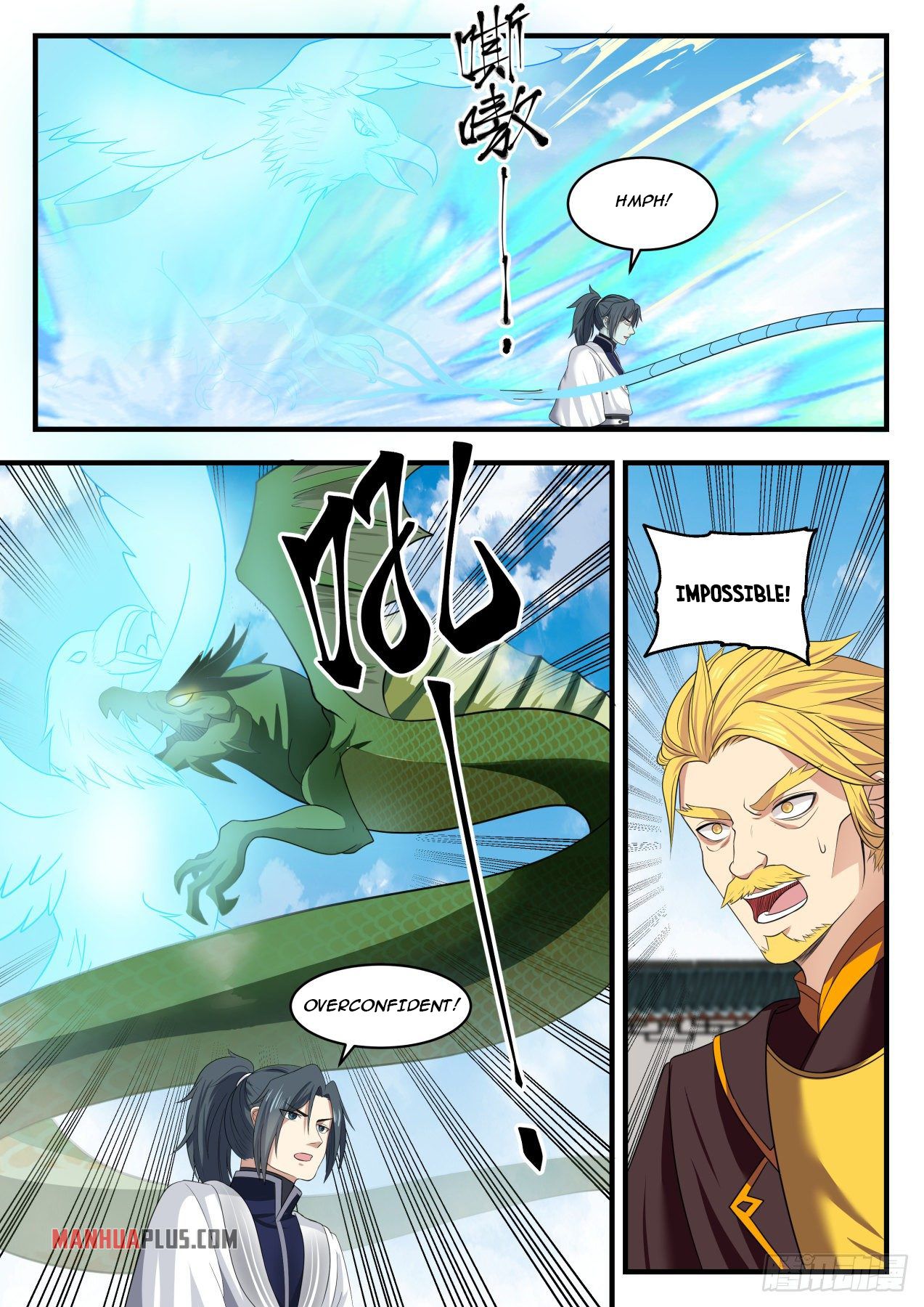 Martial Peak Chapter 1353 - 7