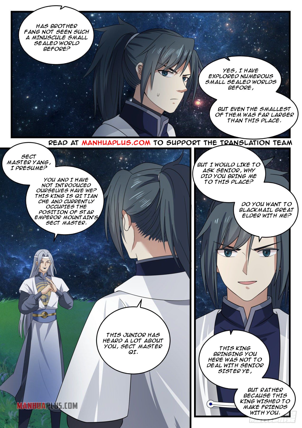 Martial Peak Chapter 1353 - 12