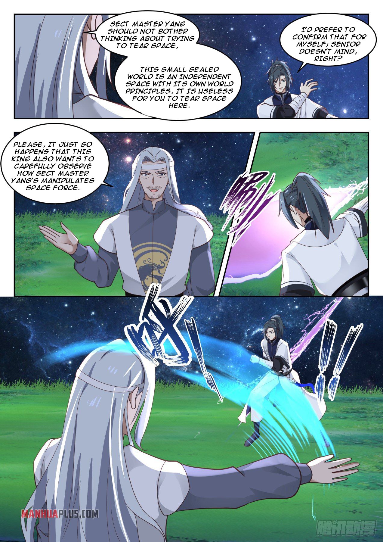 Martial Peak Chapter 1354 - 5