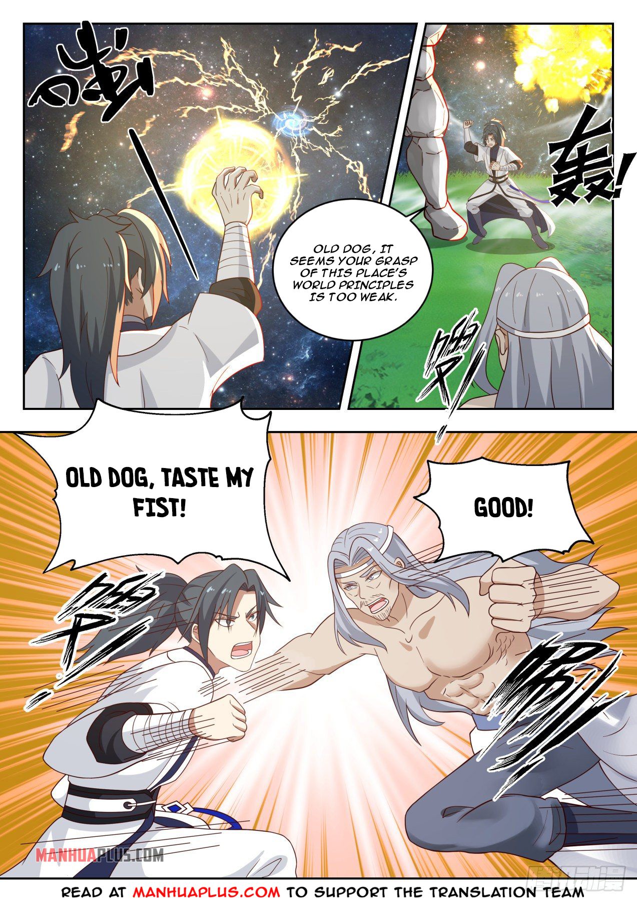 Martial Peak Chapter 1354 - 10