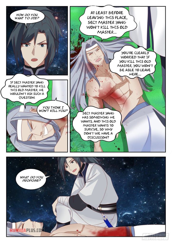 Martial Peak Chapter 1355 - 7