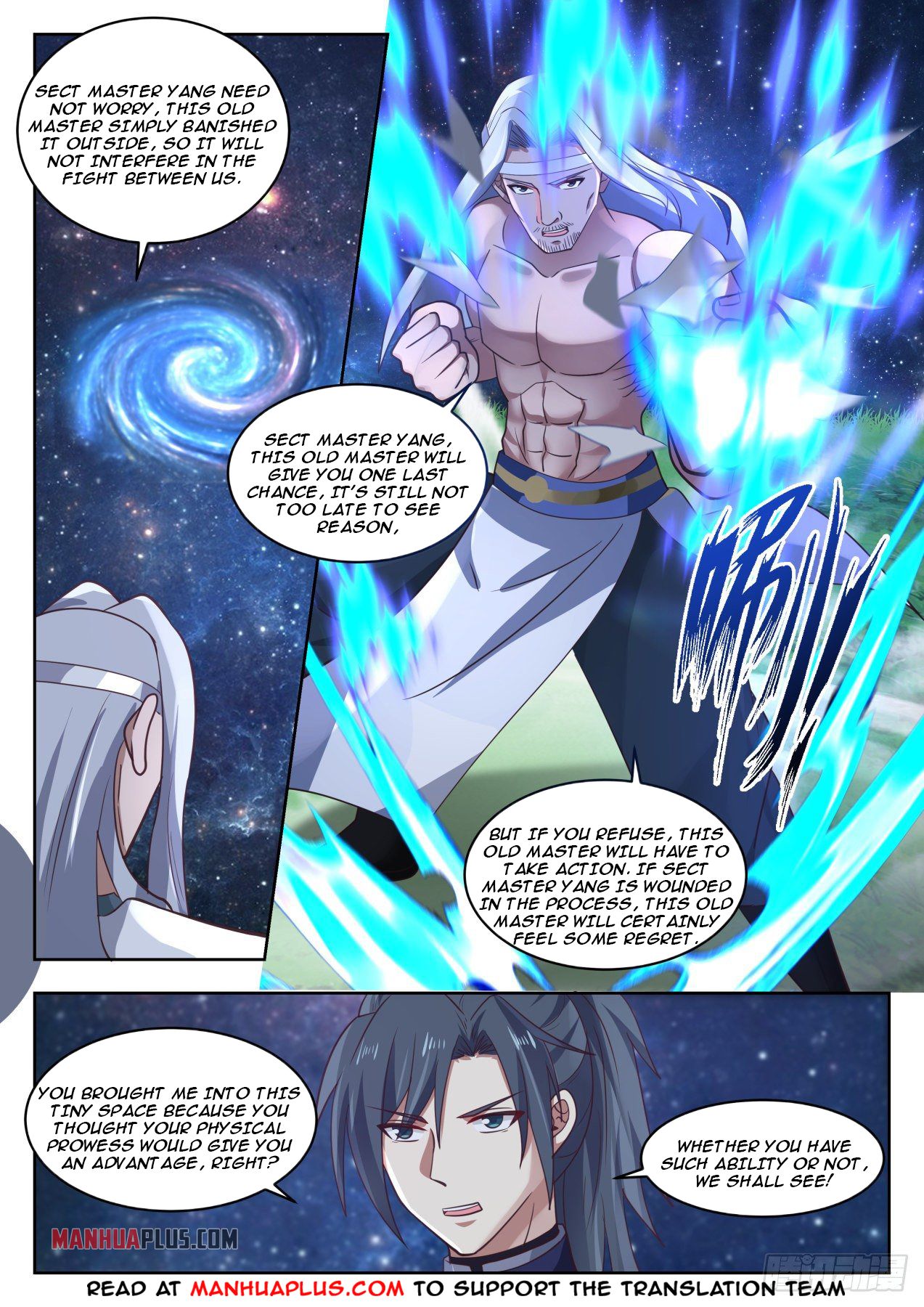 Martial Peak Chapter 1354 - 7