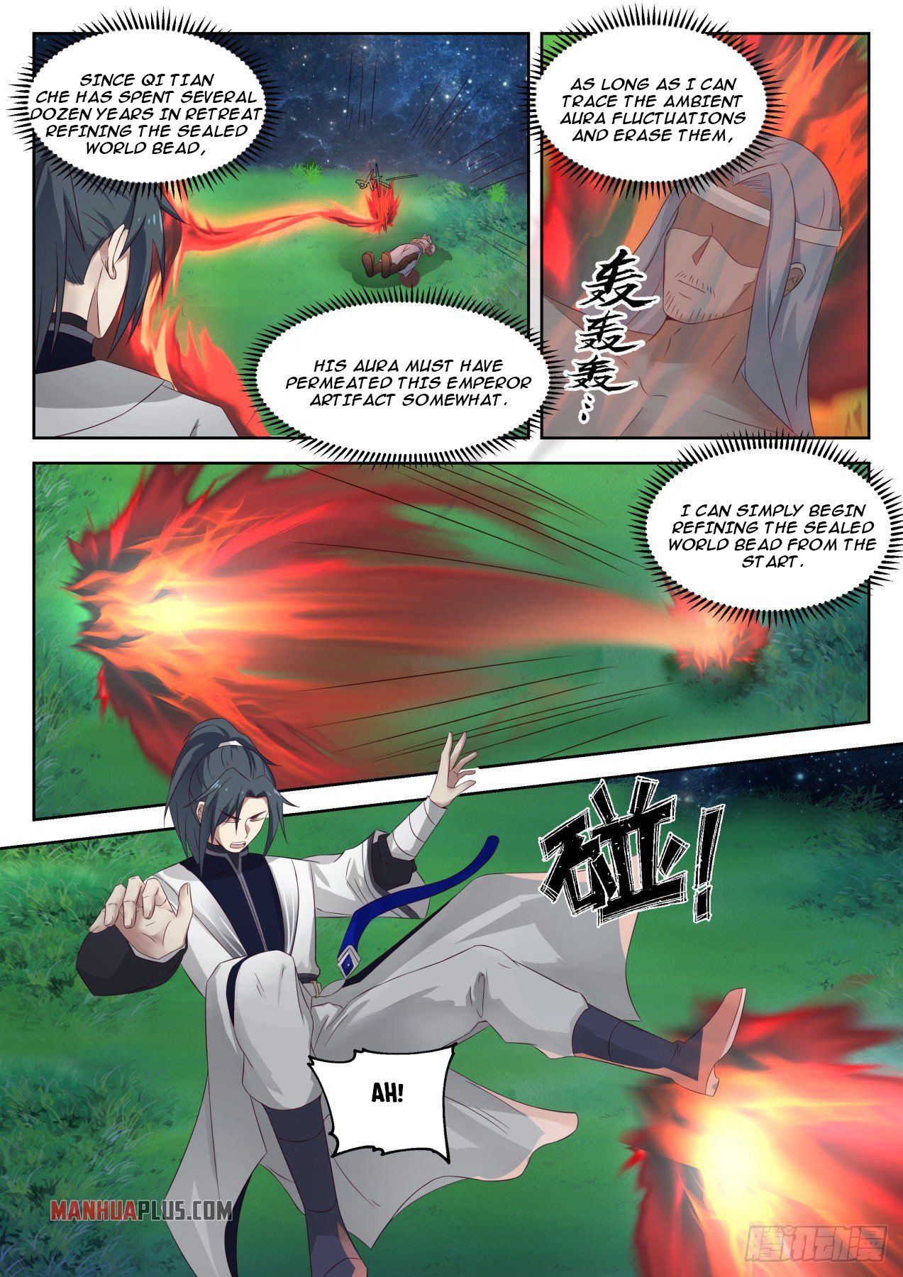 Martial Peak Chapter 1356 - 4