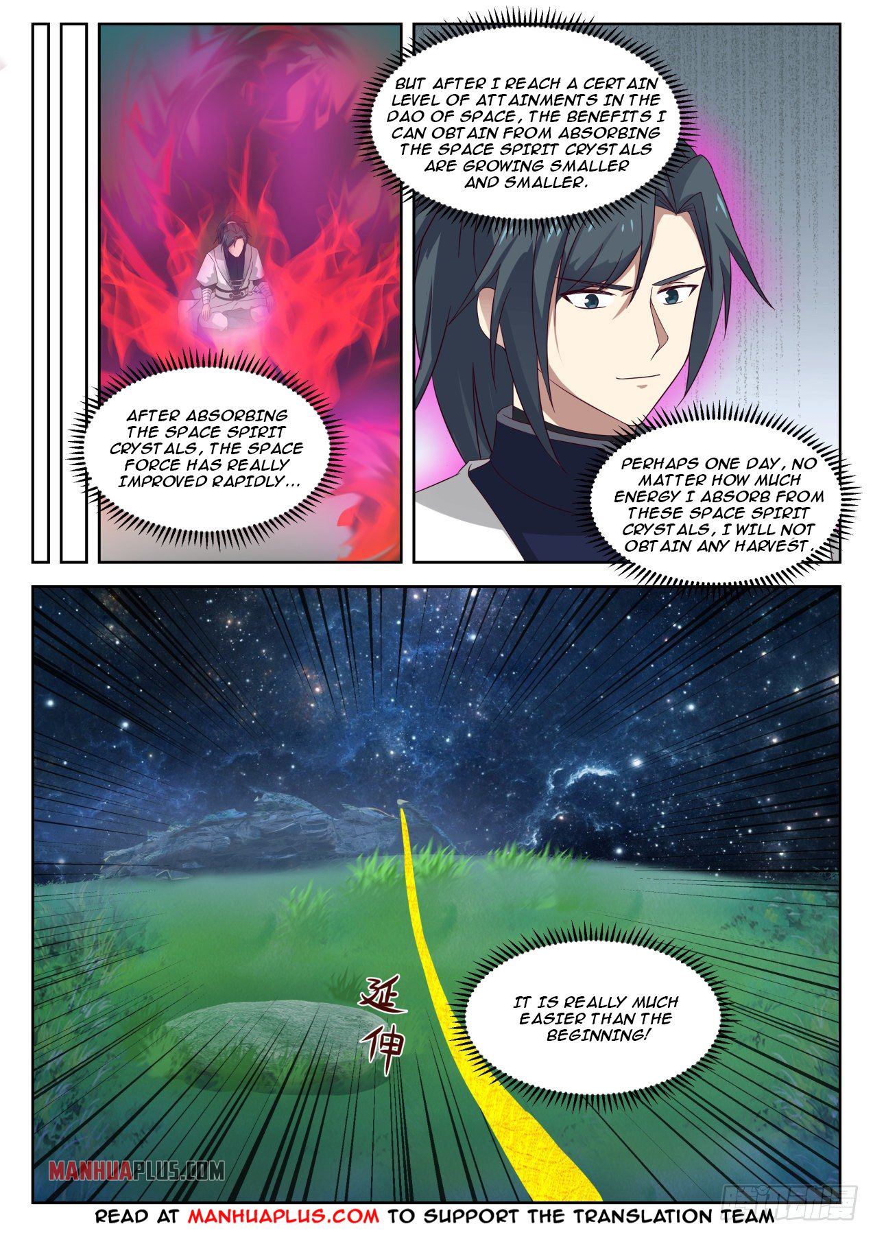 Martial Peak Chapter 1356 - 6