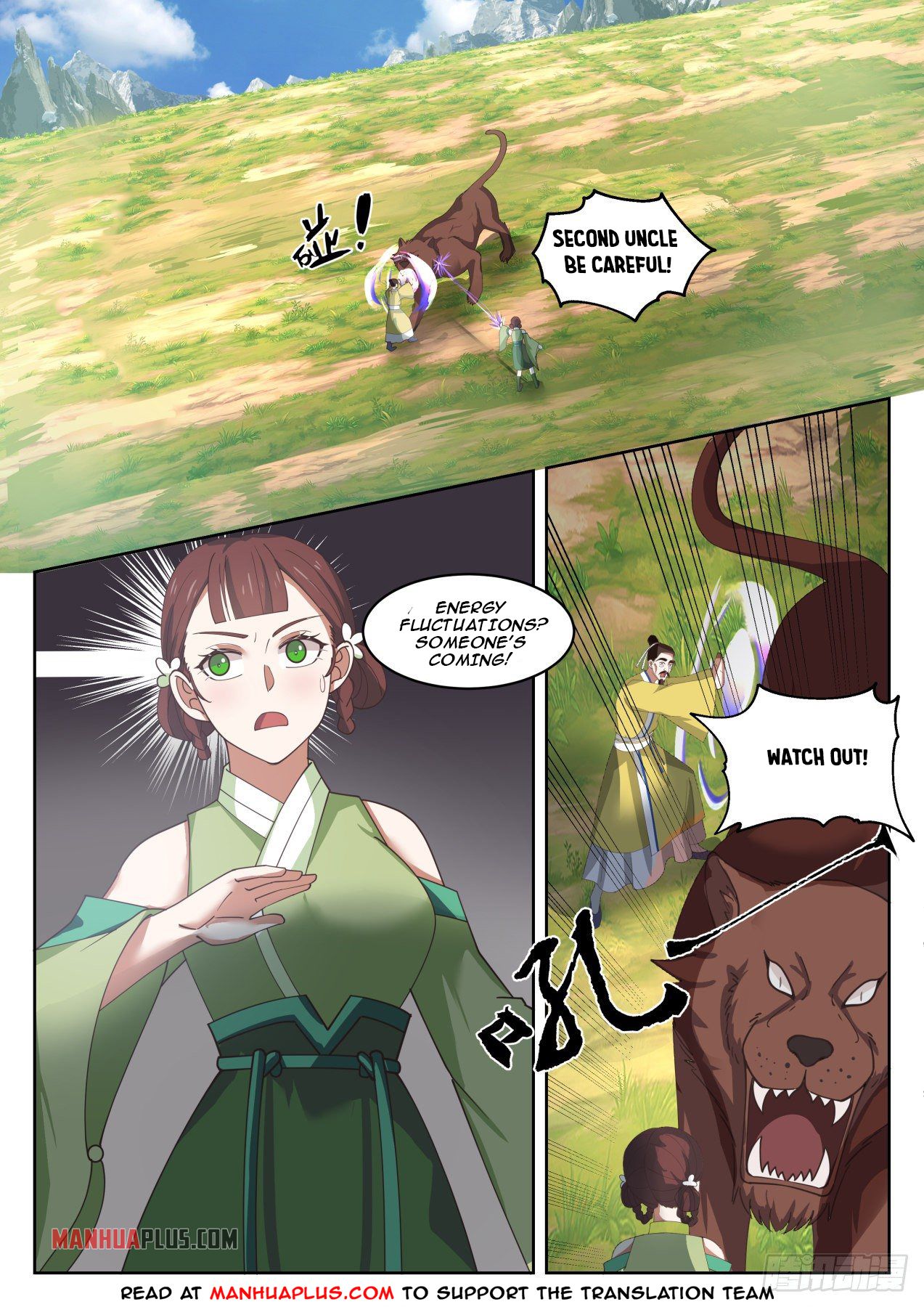 Martial Peak Chapter 1357 - 2
