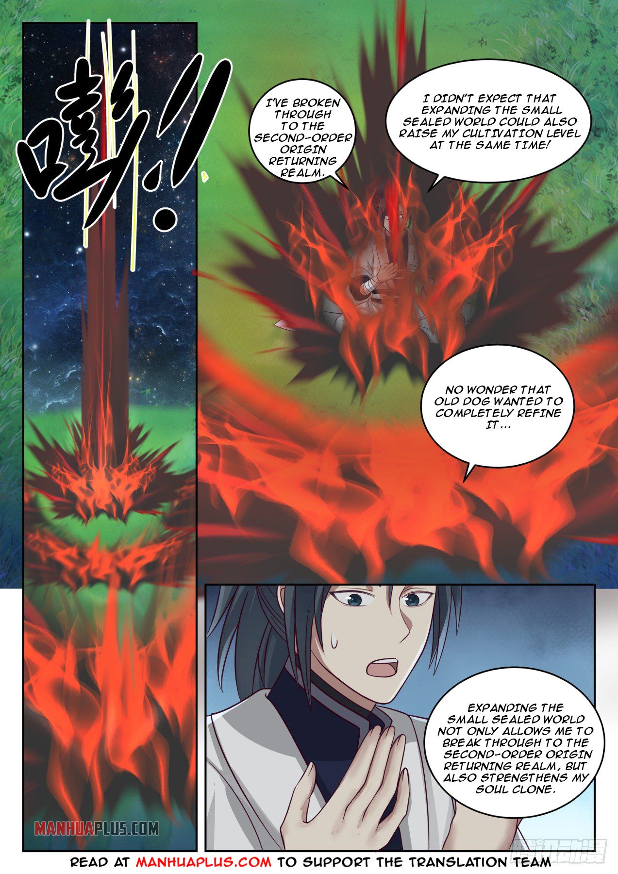 Martial Peak Chapter 1356 - 9