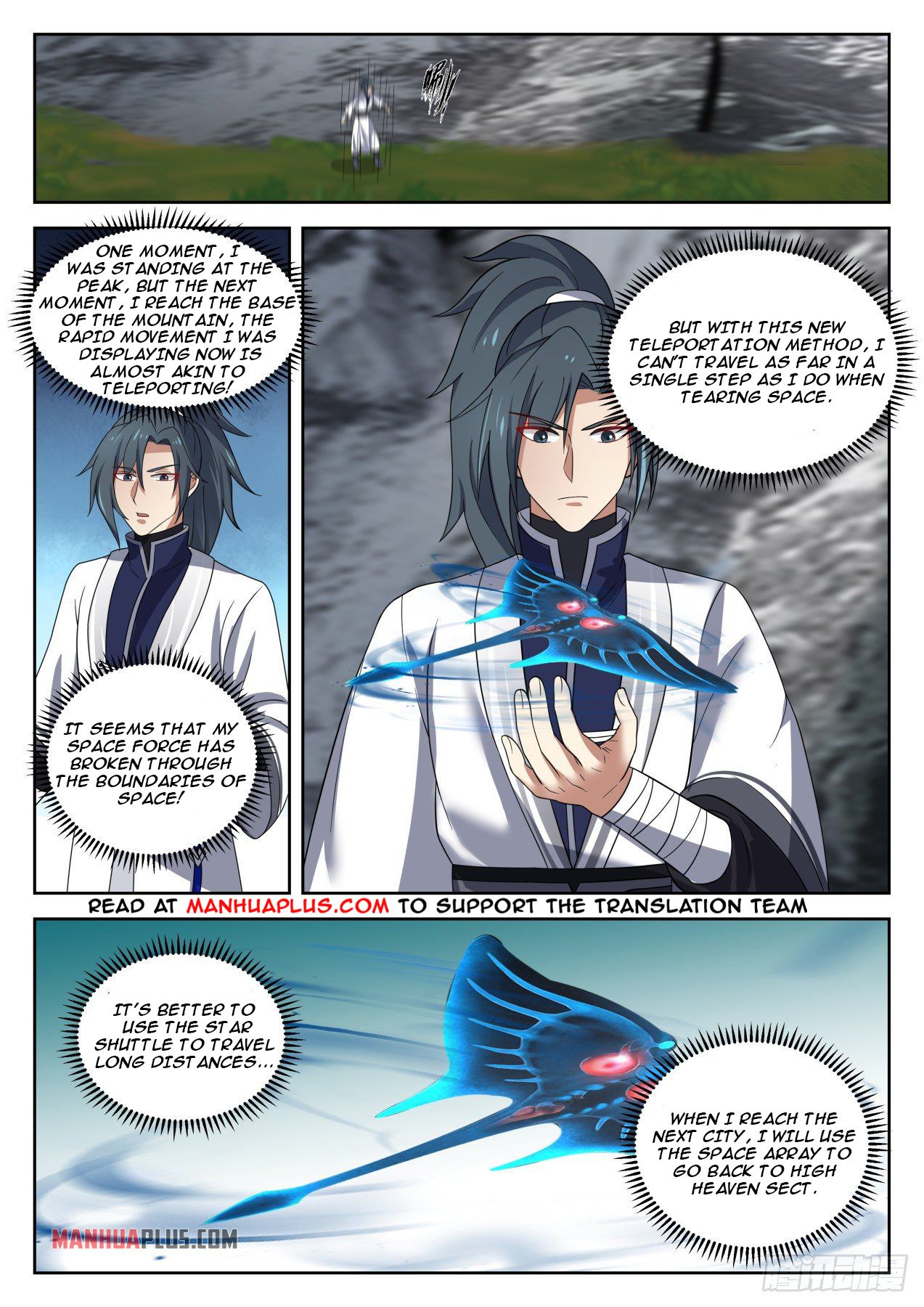 Martial Peak Chapter 1356 - 13