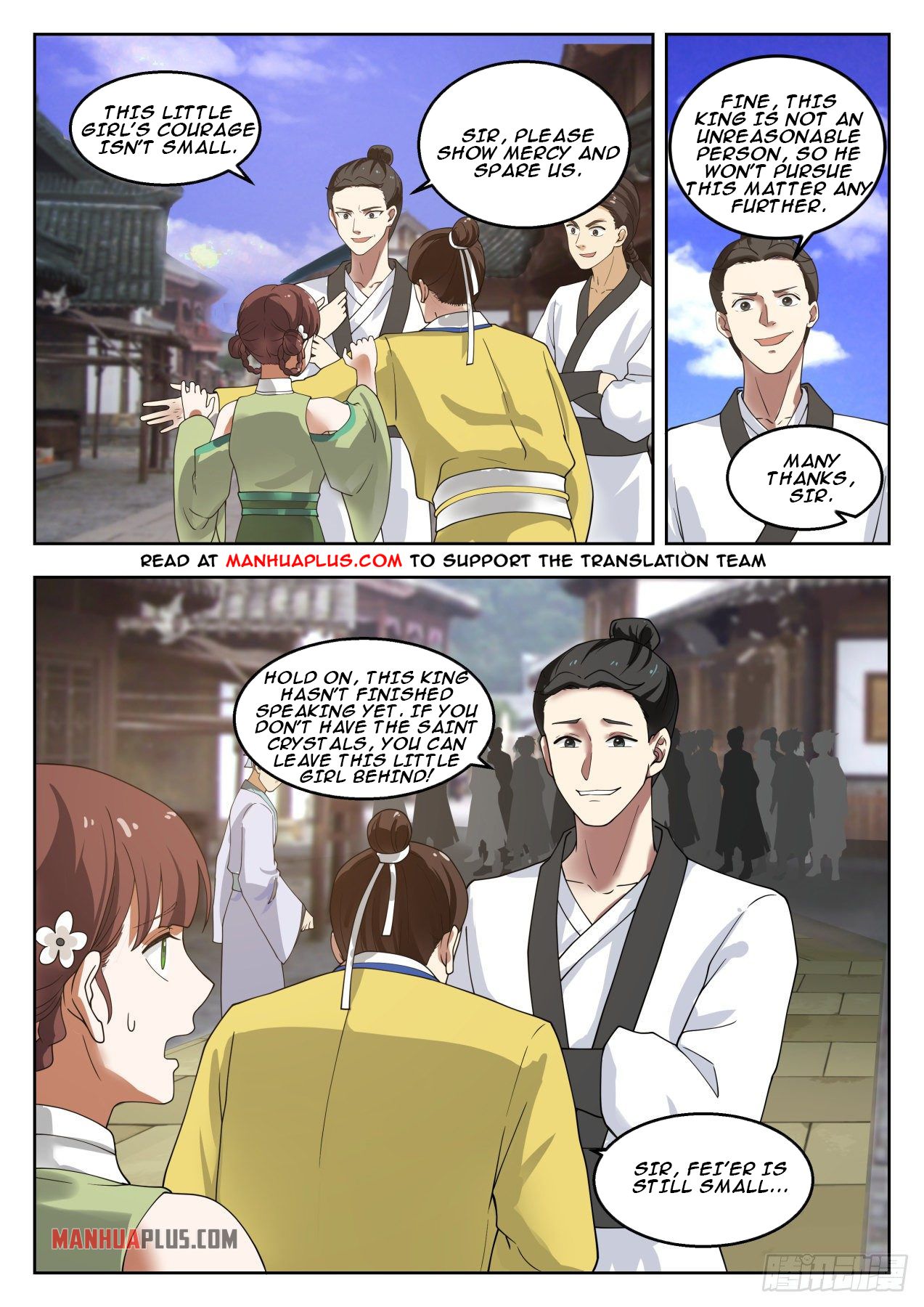 Martial Peak Chapter 1358 - 7