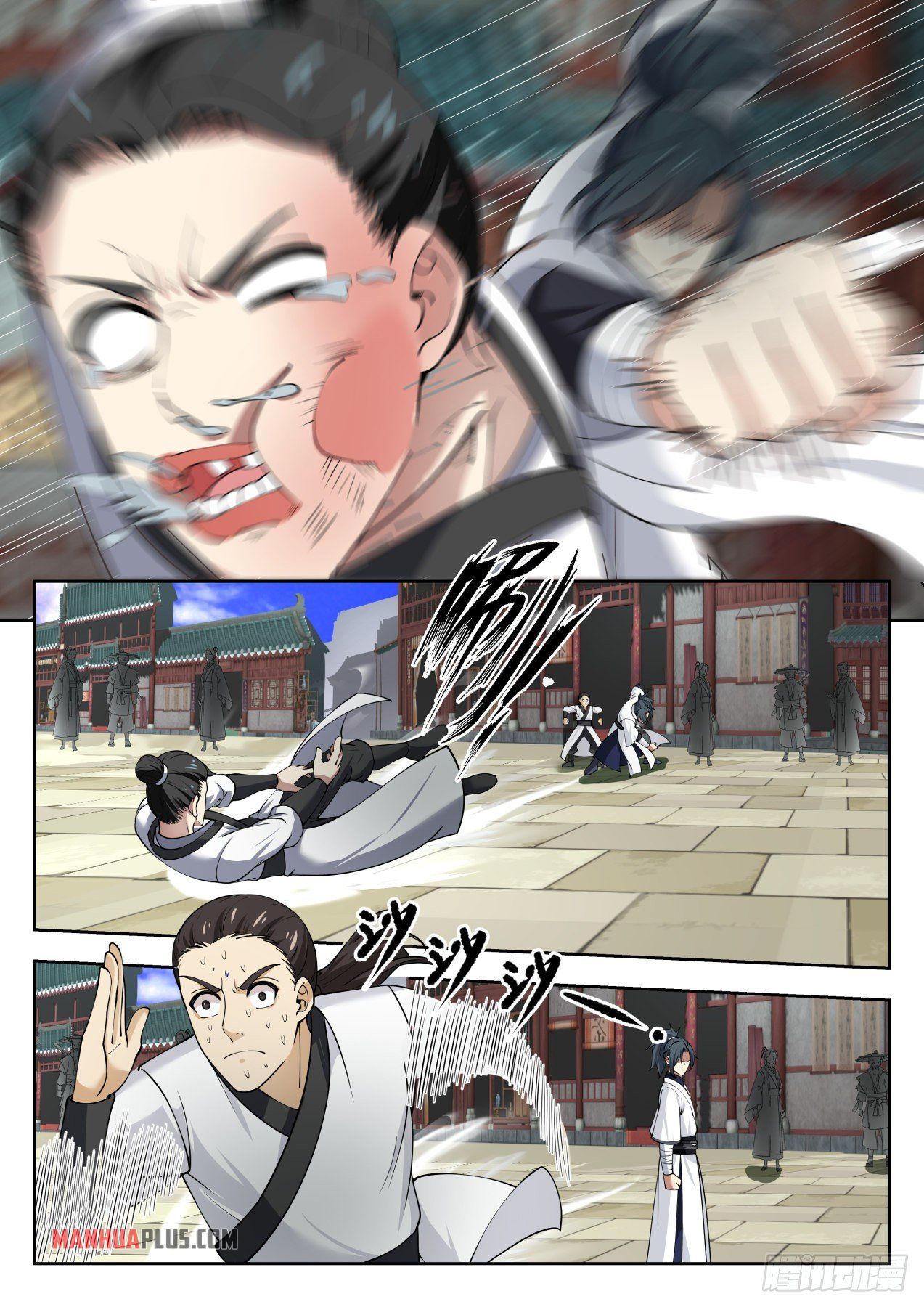 Martial Peak Chapter 1358 - 10