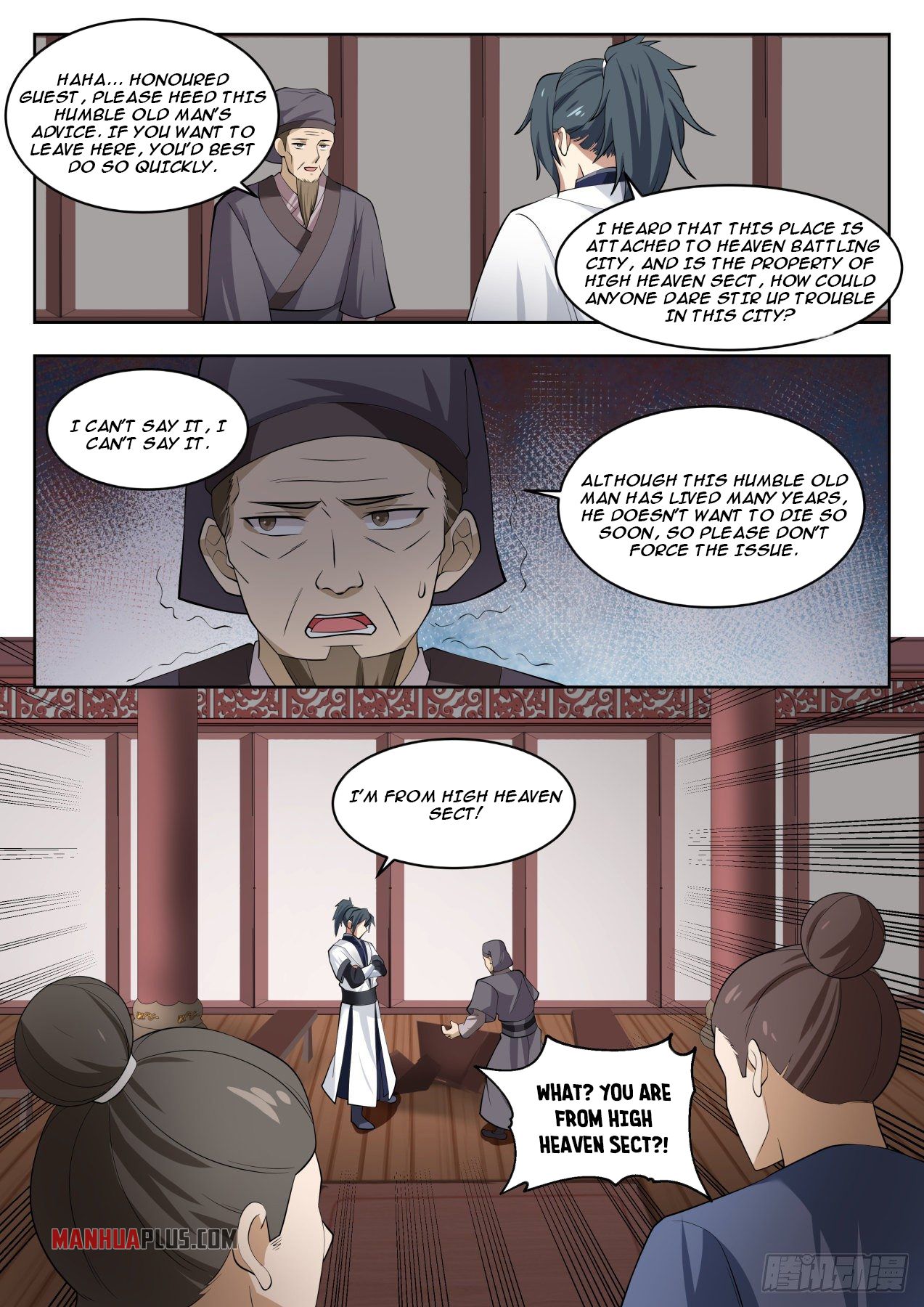 Martial Peak Chapter 1357 - 12