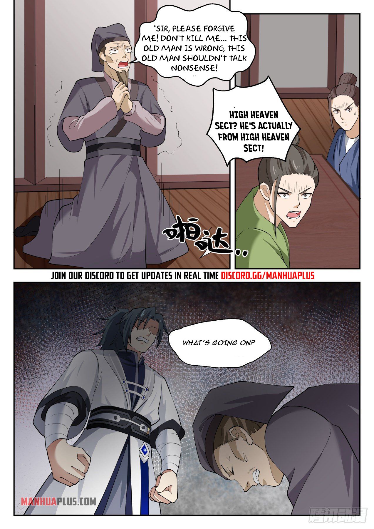 Martial Peak Chapter 1357 - 13