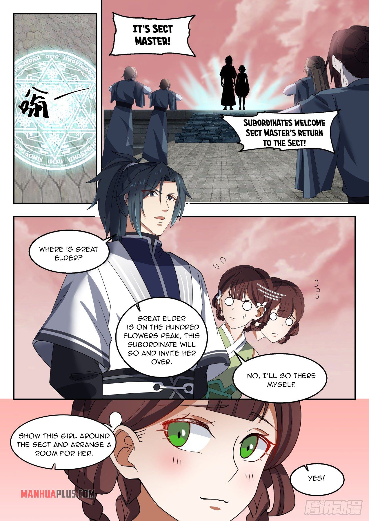 Martial Peak Chapter 1361 - 2