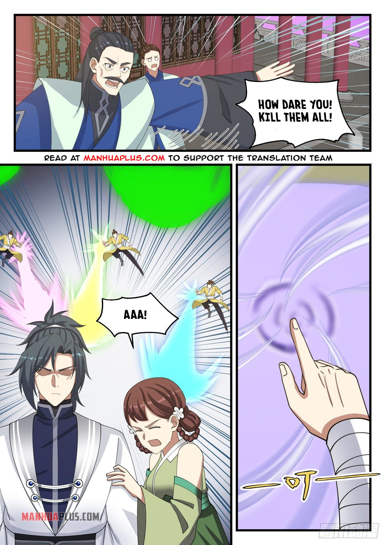 Martial Peak Chapter 1359 - 6