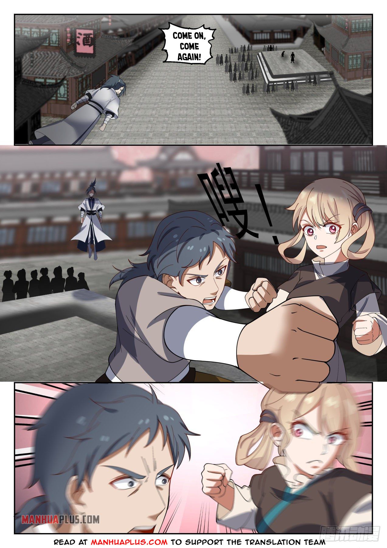 Martial Peak Chapter 1361 - 3