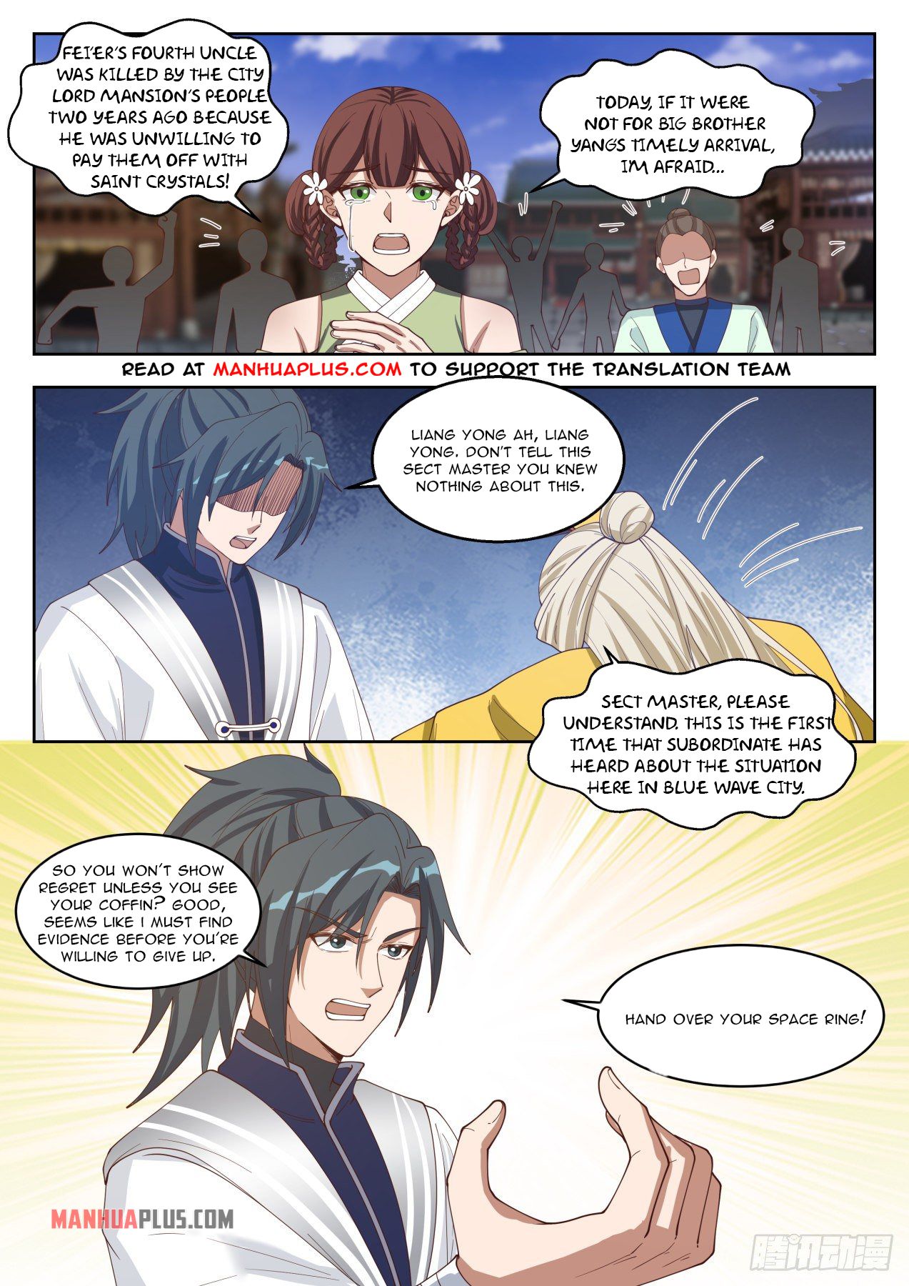 Martial Peak Chapter 1360 - 6
