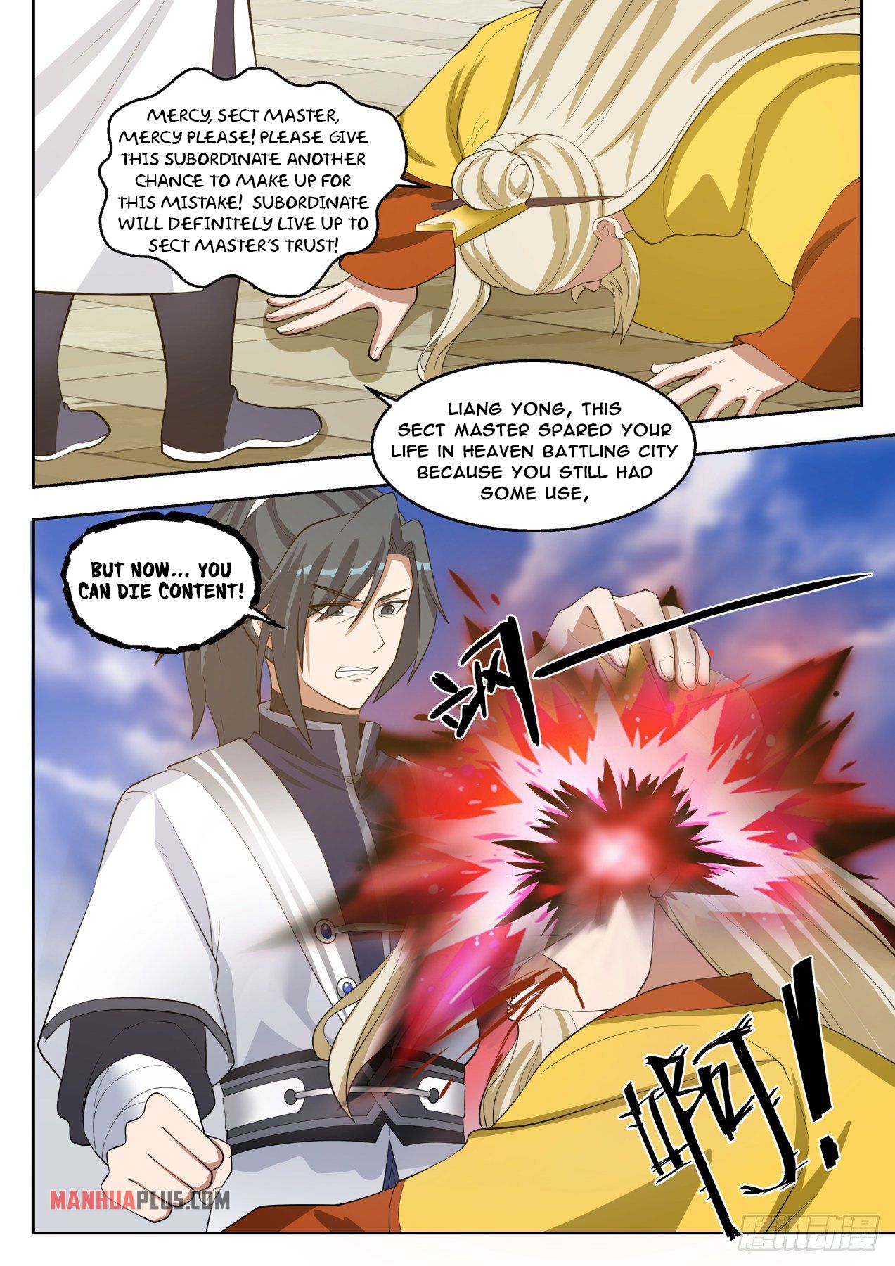 Martial Peak Chapter 1360 - 8