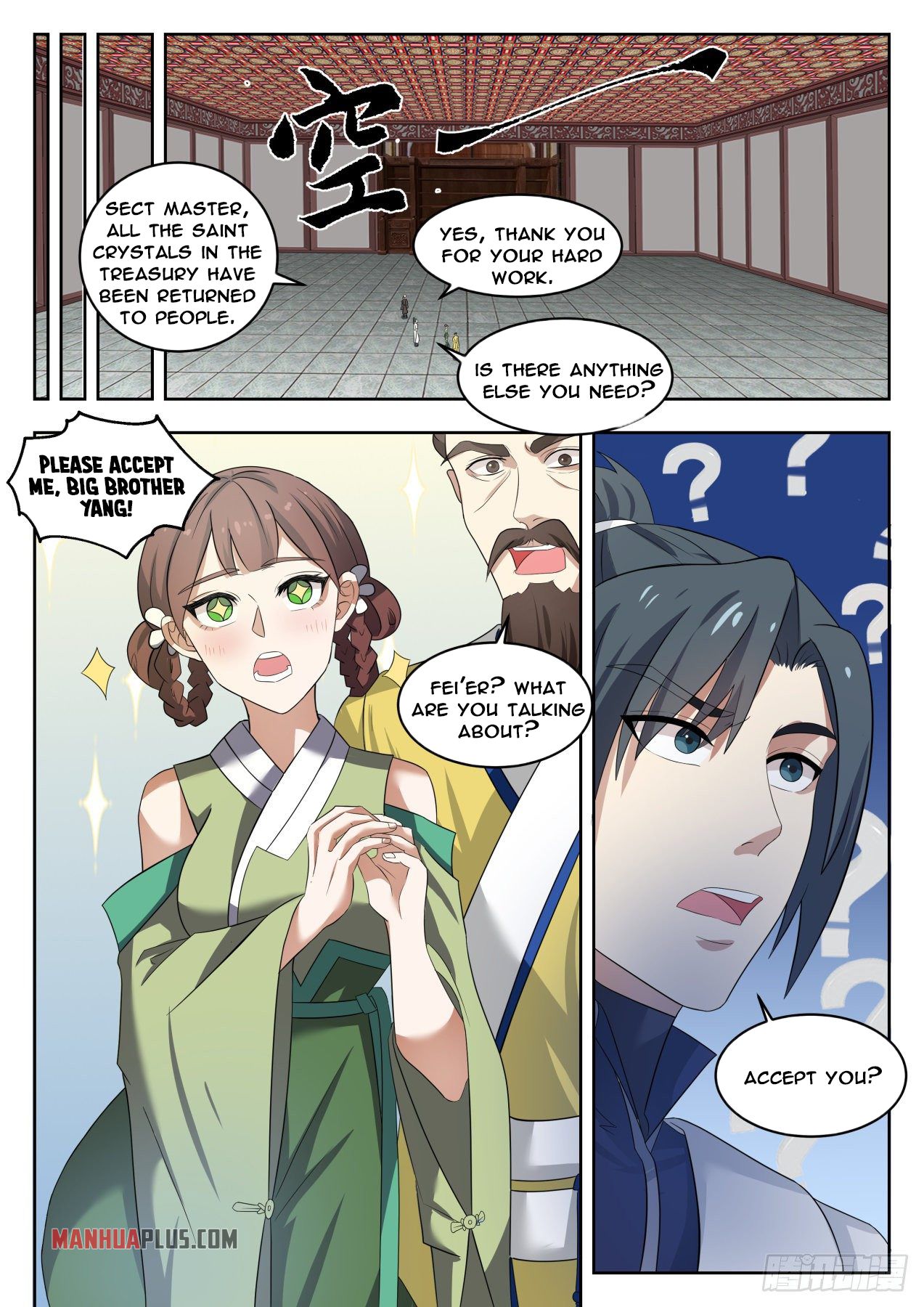 Martial Peak Chapter 1360 - 11