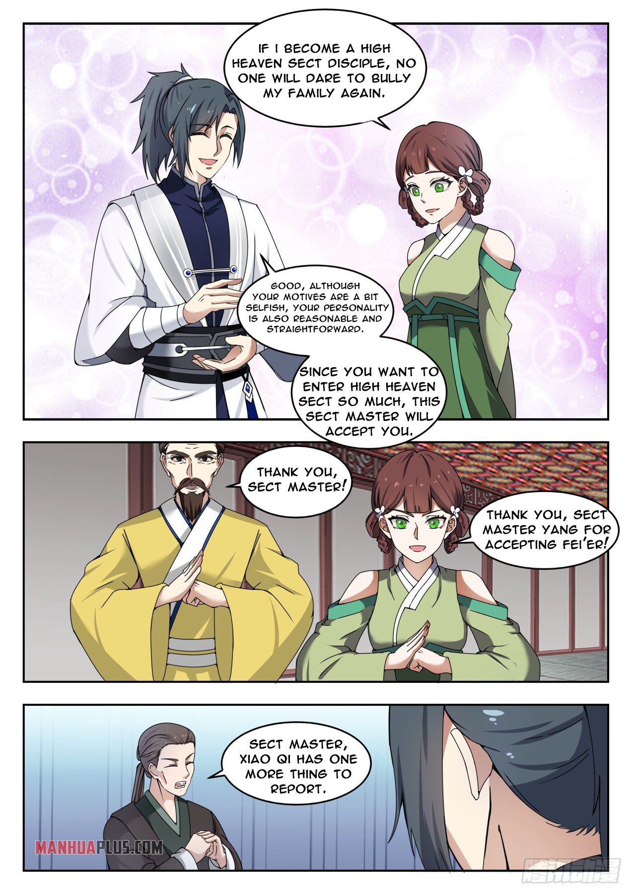 Martial Peak Chapter 1360 - 12