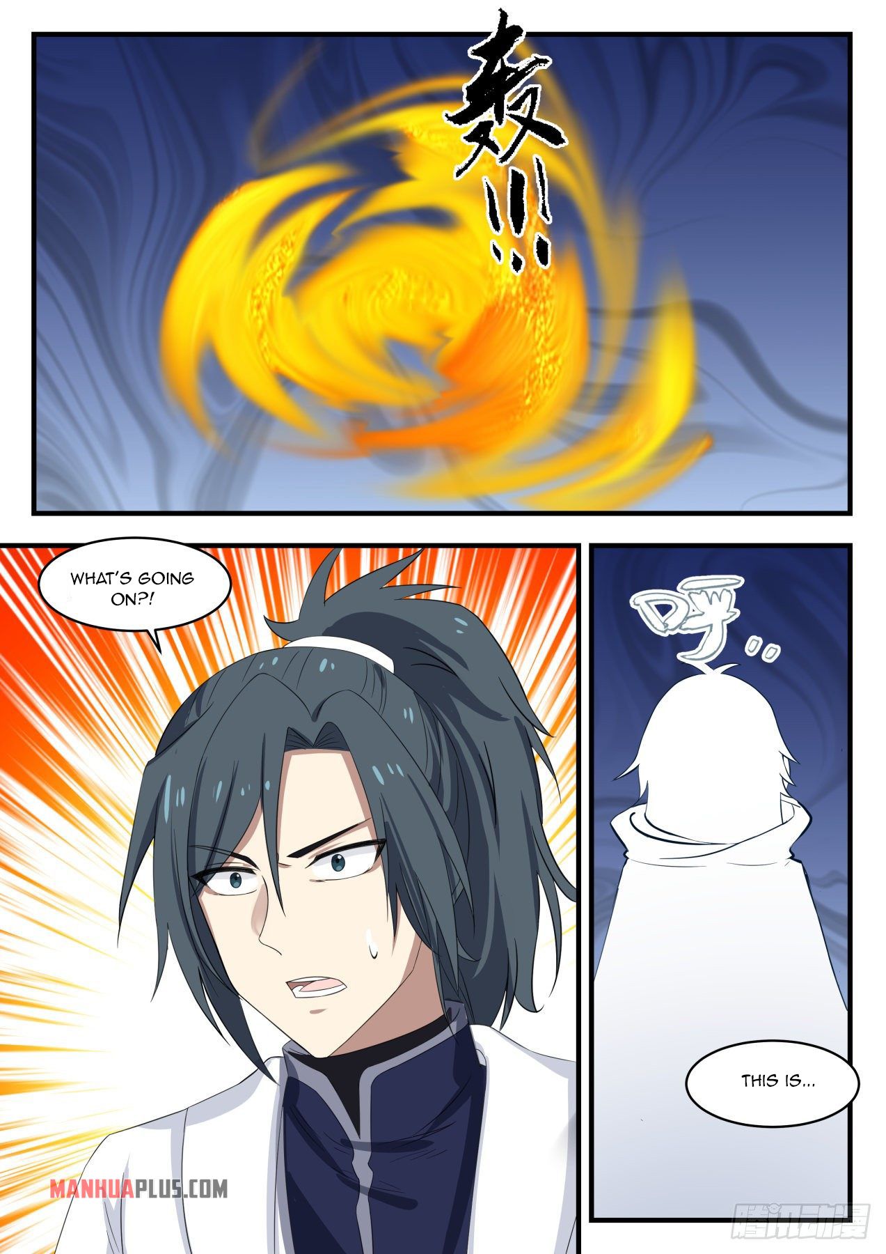 Martial Peak Chapter 1362 - 3