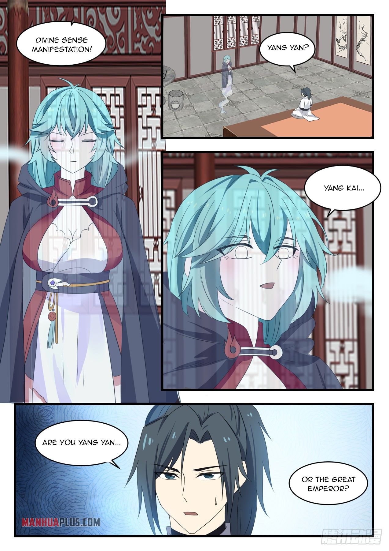 Martial Peak Chapter 1362 - 4