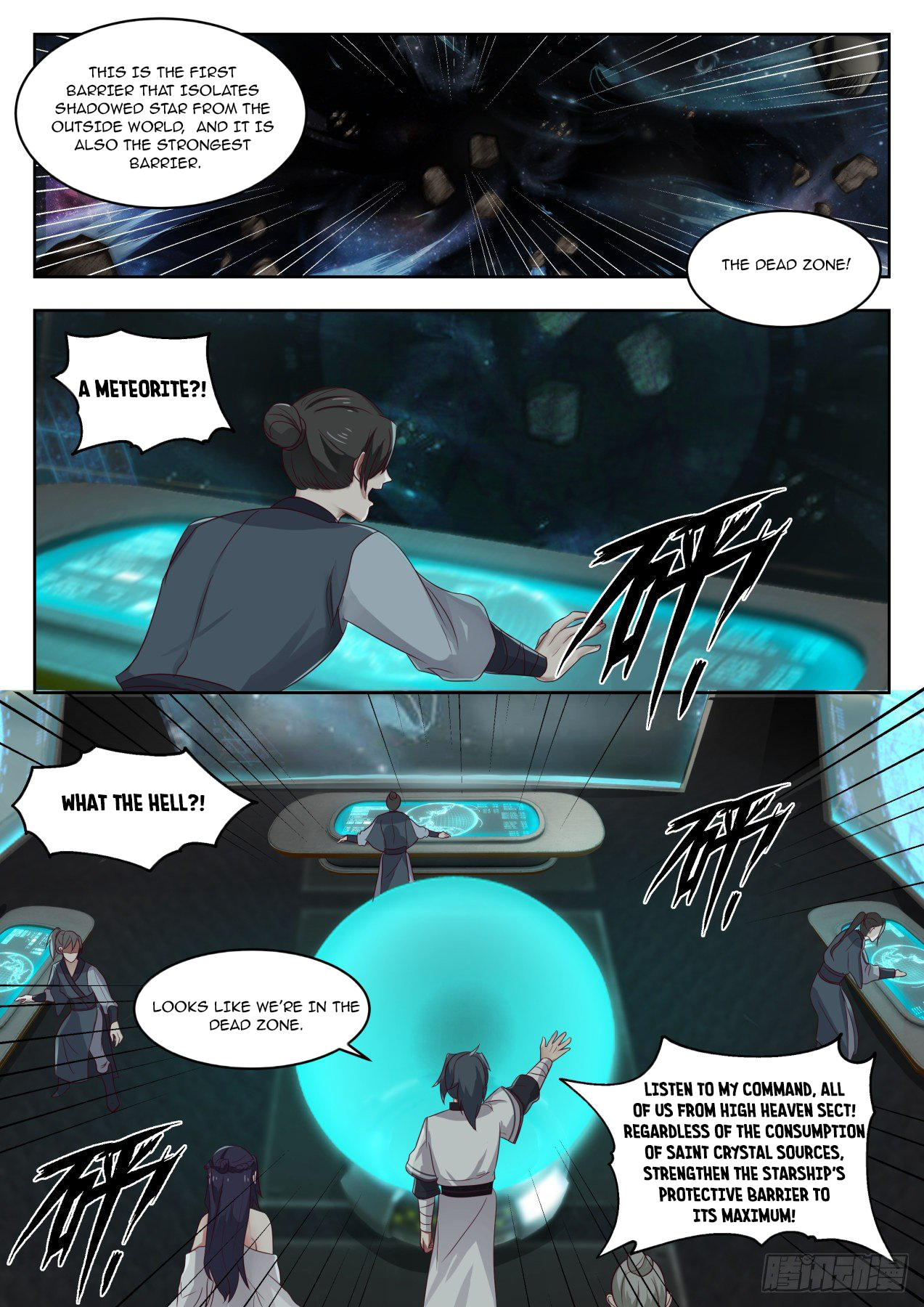 Martial Peak Chapter 1363 - 3