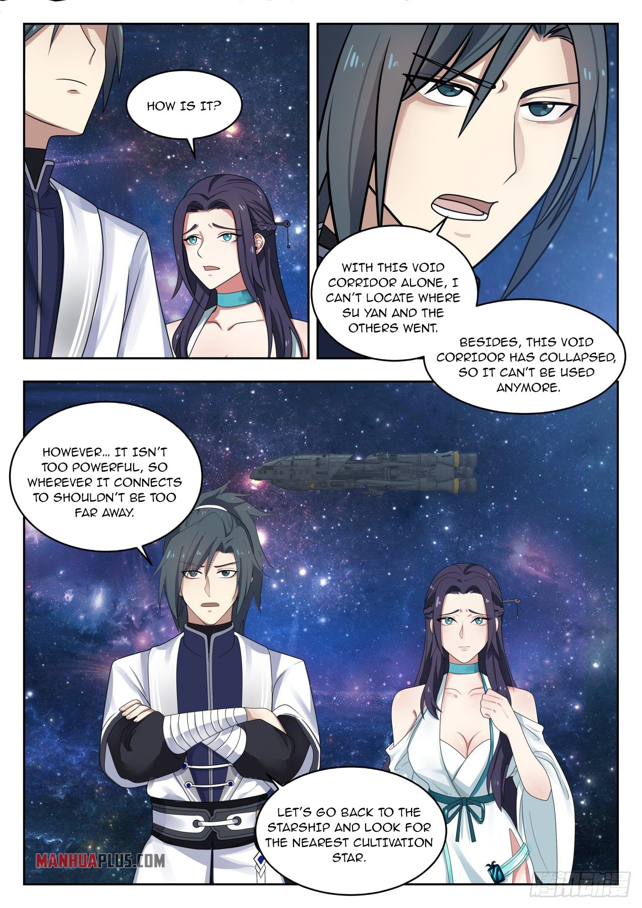 Martial Peak Chapter 1364 - 3