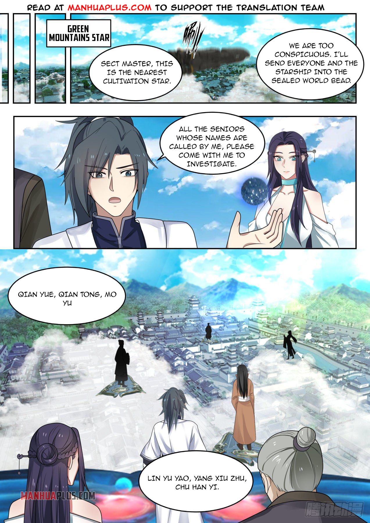 Martial Peak Chapter 1364 - 4