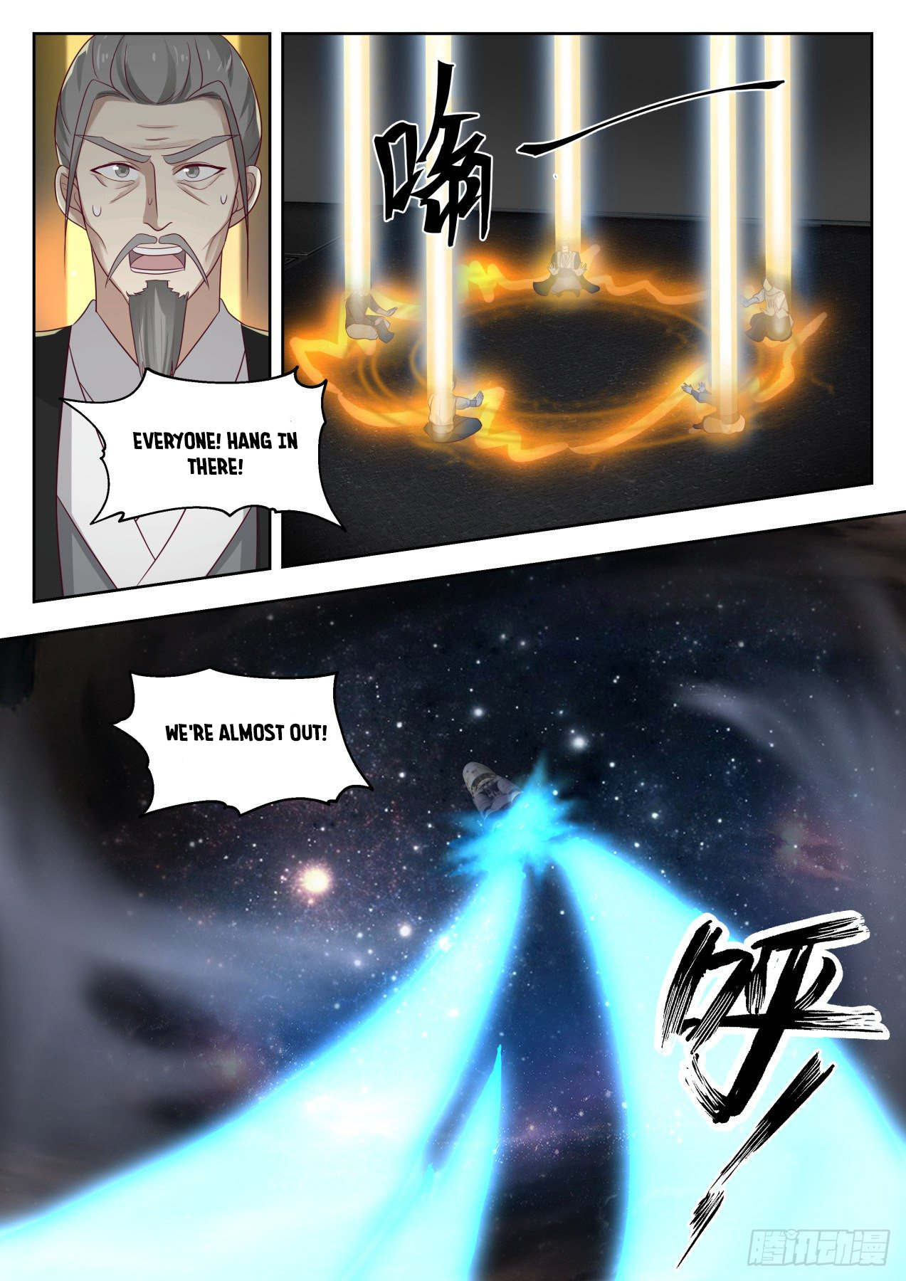 Martial Peak Chapter 1363 - 5