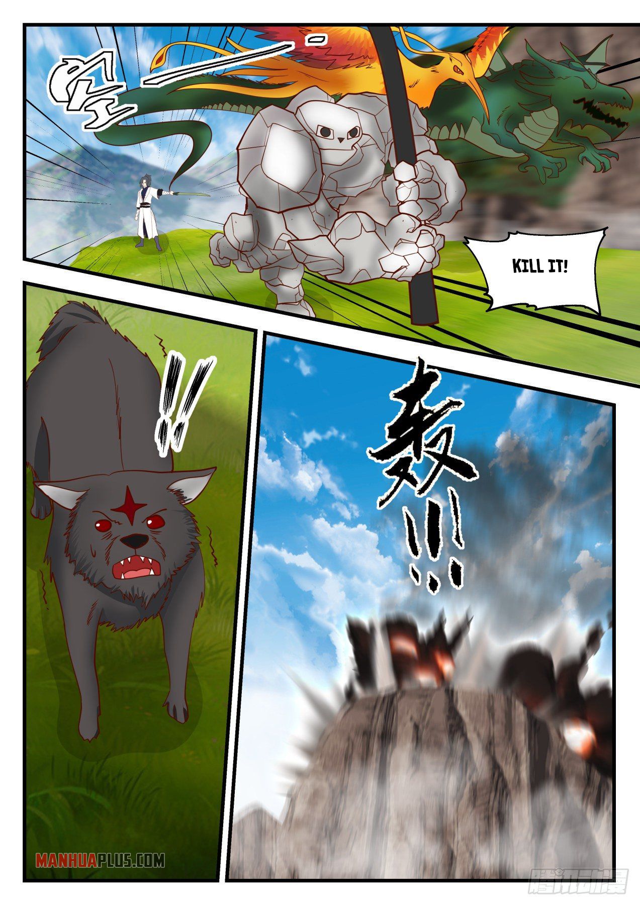 Martial Peak Chapter 1365 - 3