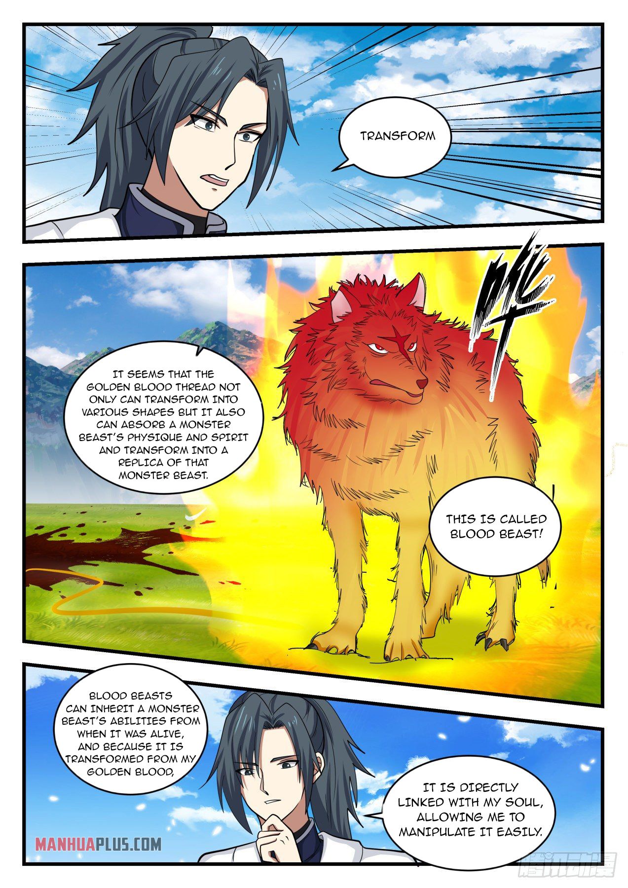 Martial Peak Chapter 1365 - 5