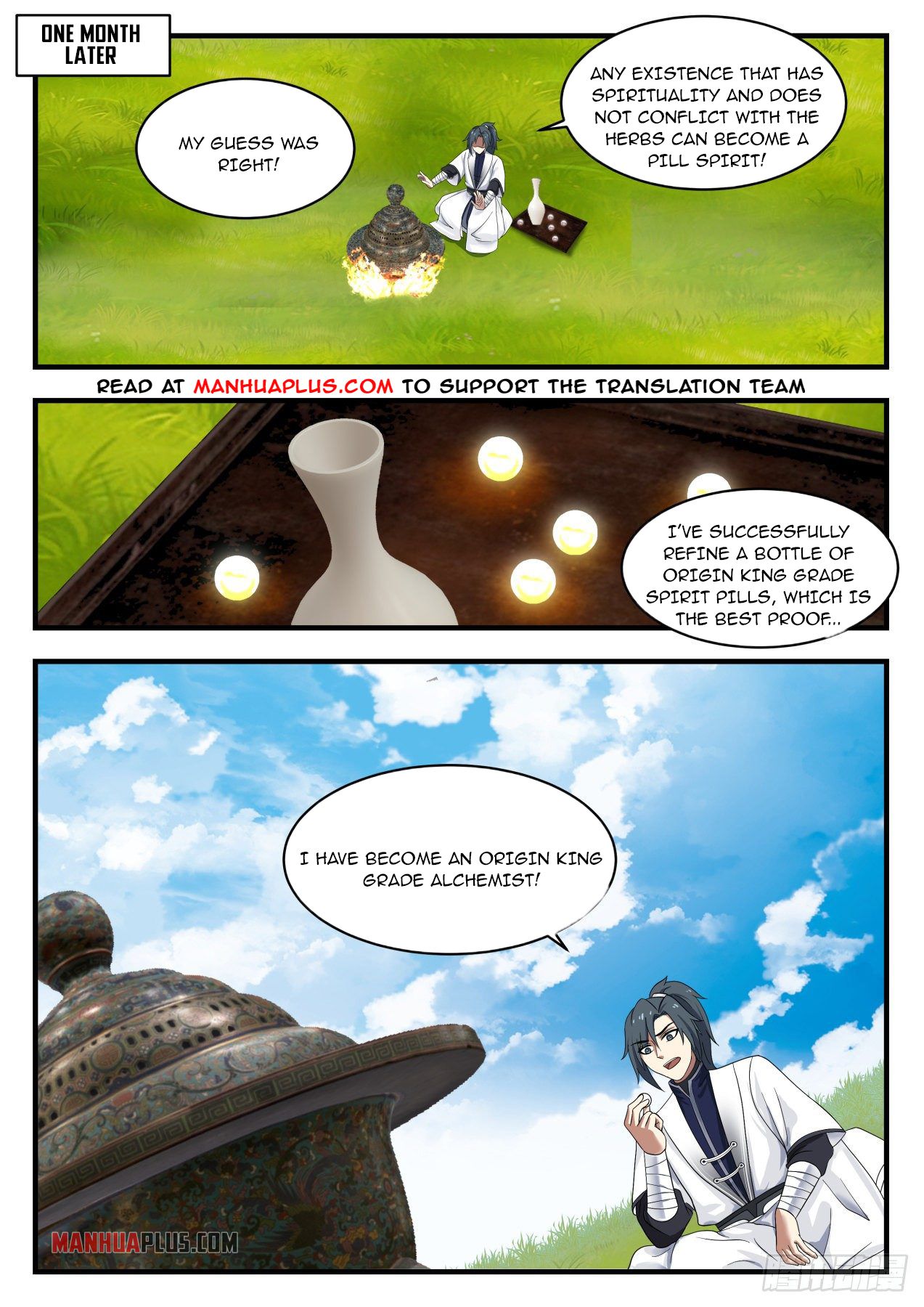 Martial Peak Chapter 1365 - 12