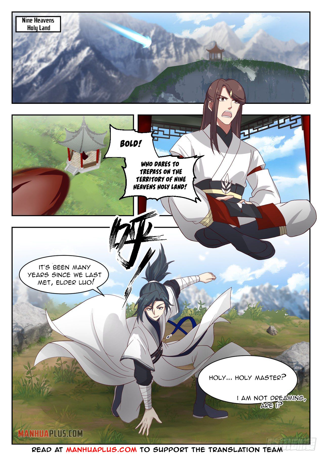Martial Peak Chapter 1367 - 2