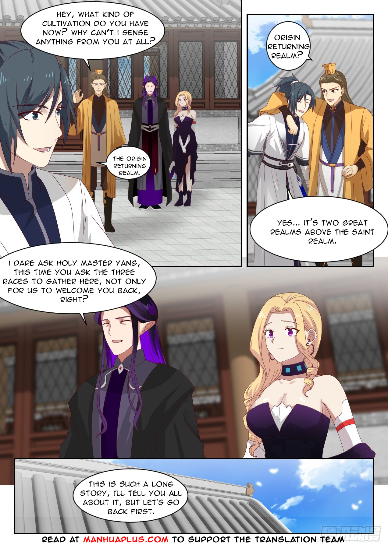 Martial Peak Chapter 1367 - 7