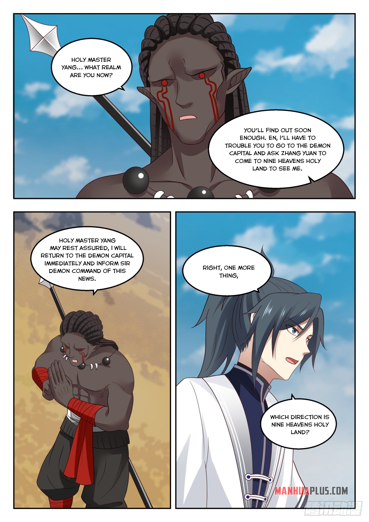 Martial Peak Chapter 1366 - 12