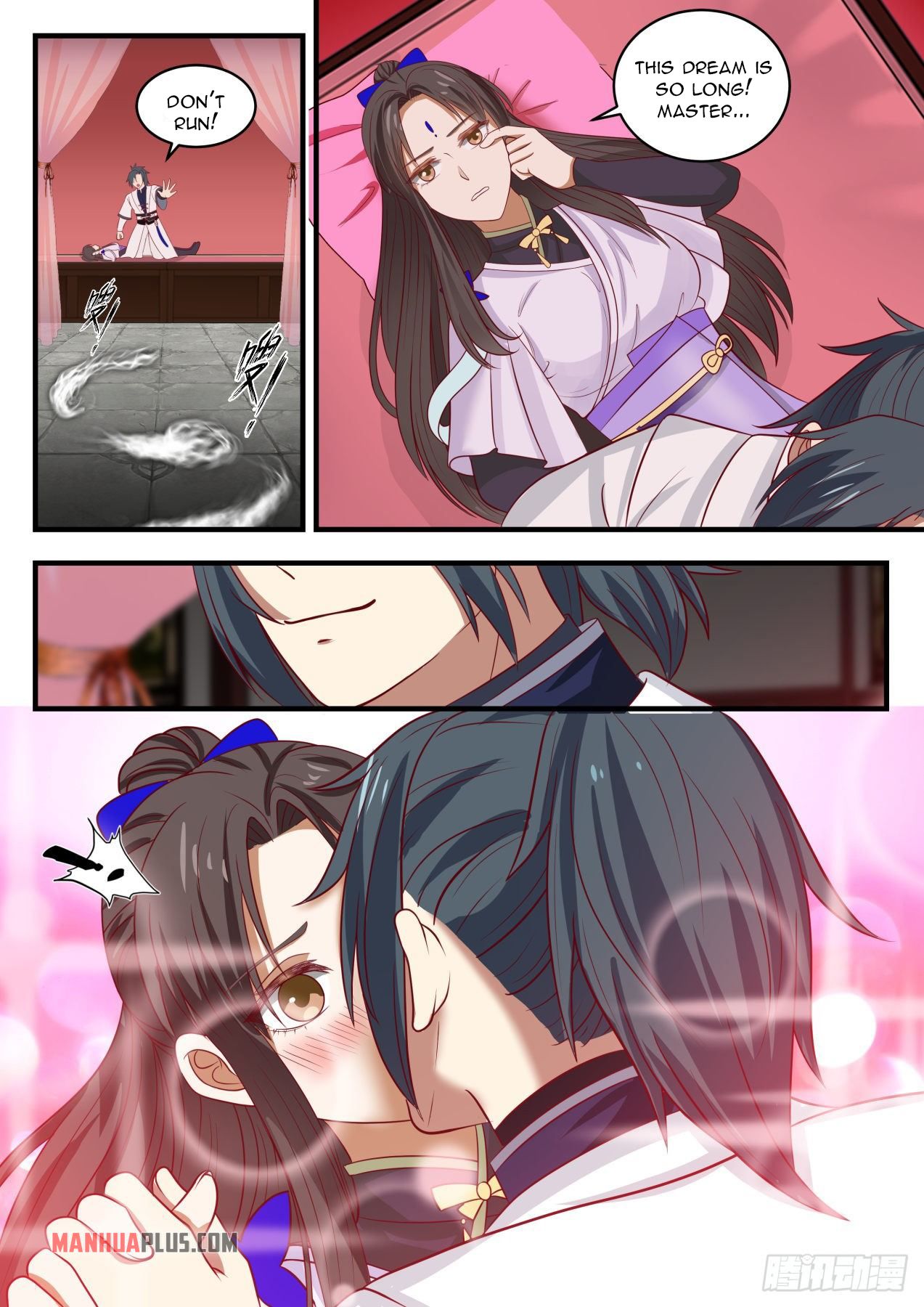 Martial Peak Chapter 1368 - 7