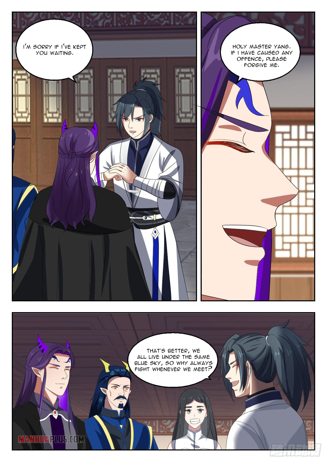 Martial Peak Chapter 1370 - 3