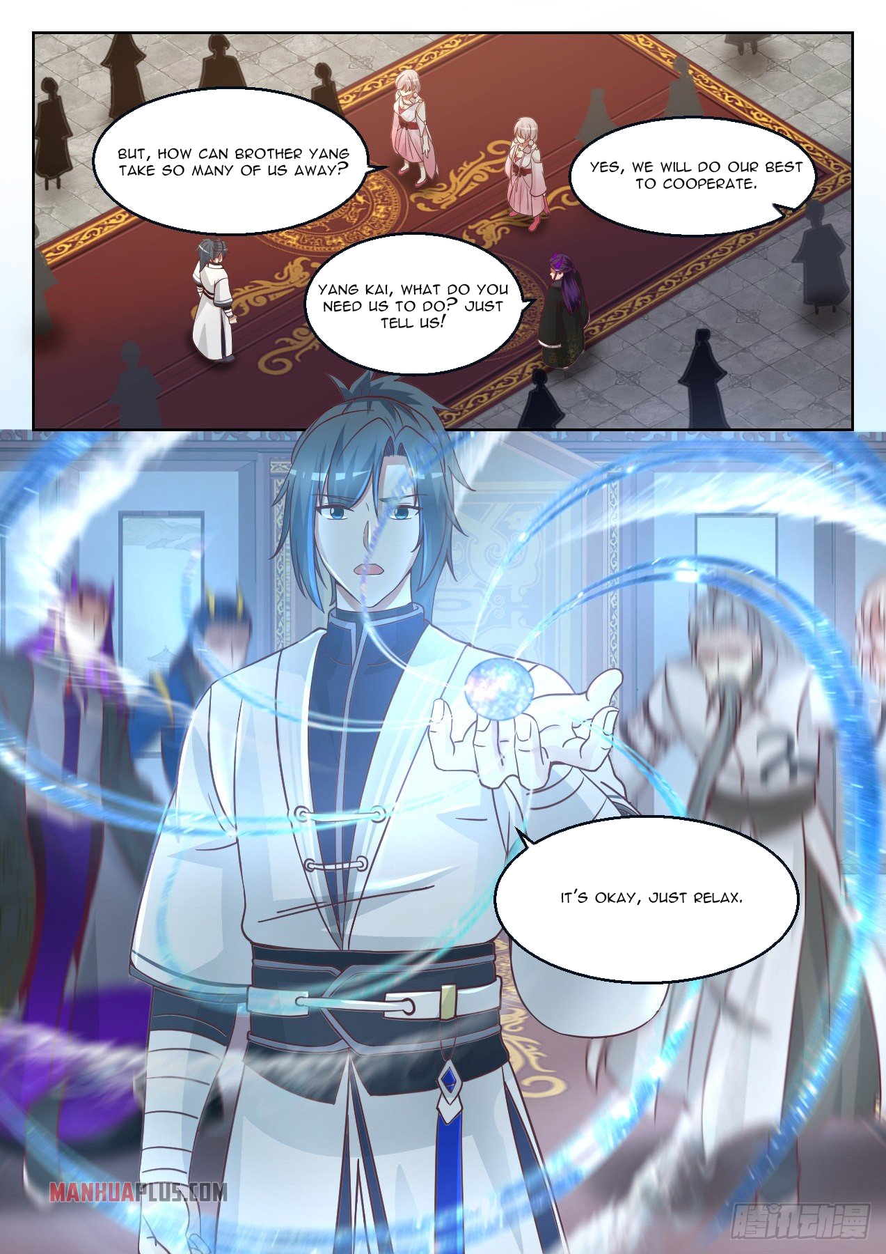 Martial Peak Chapter 1370 - 7