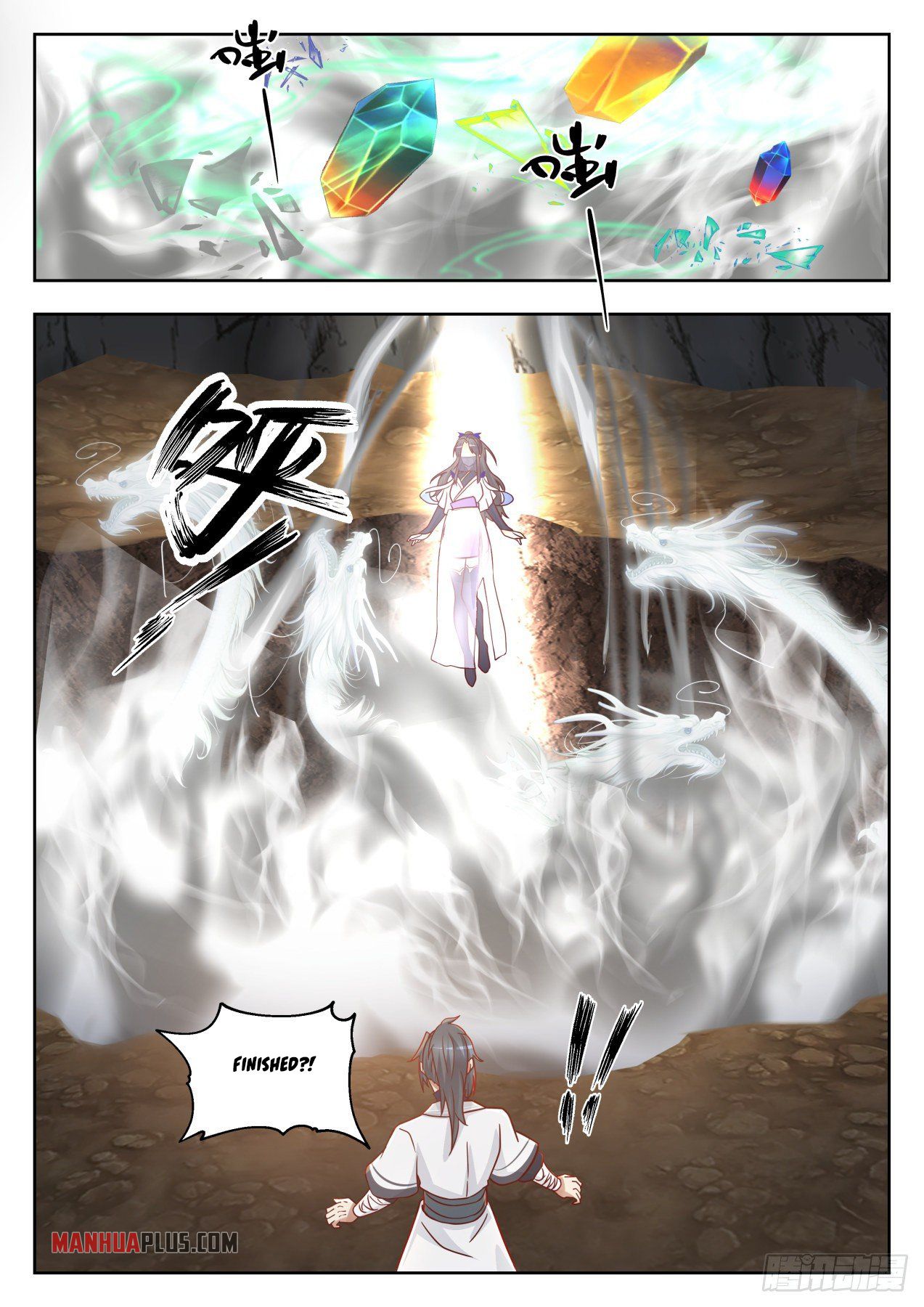 Martial Peak Chapter 1369 - 10
