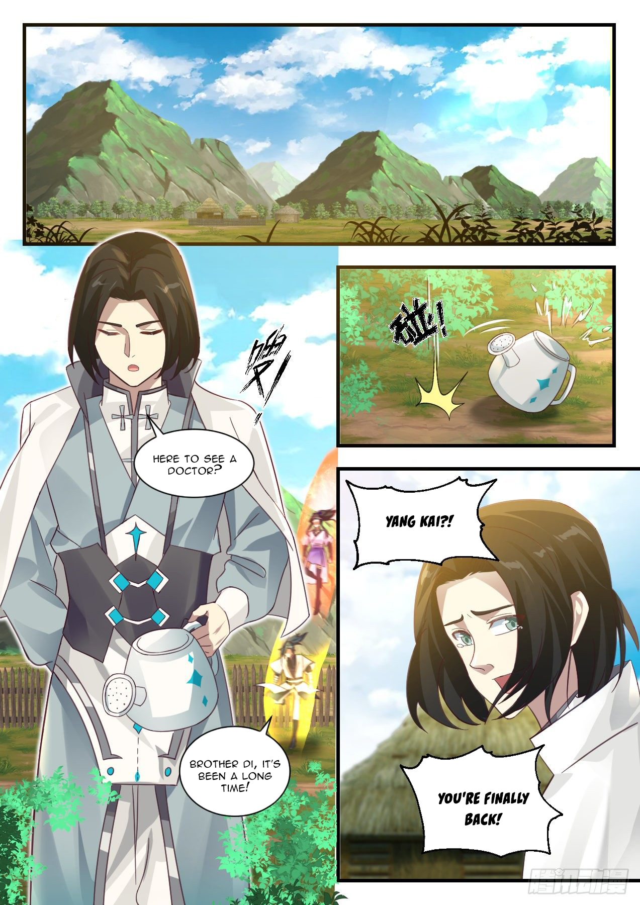 Martial Peak Chapter 1371 - 2