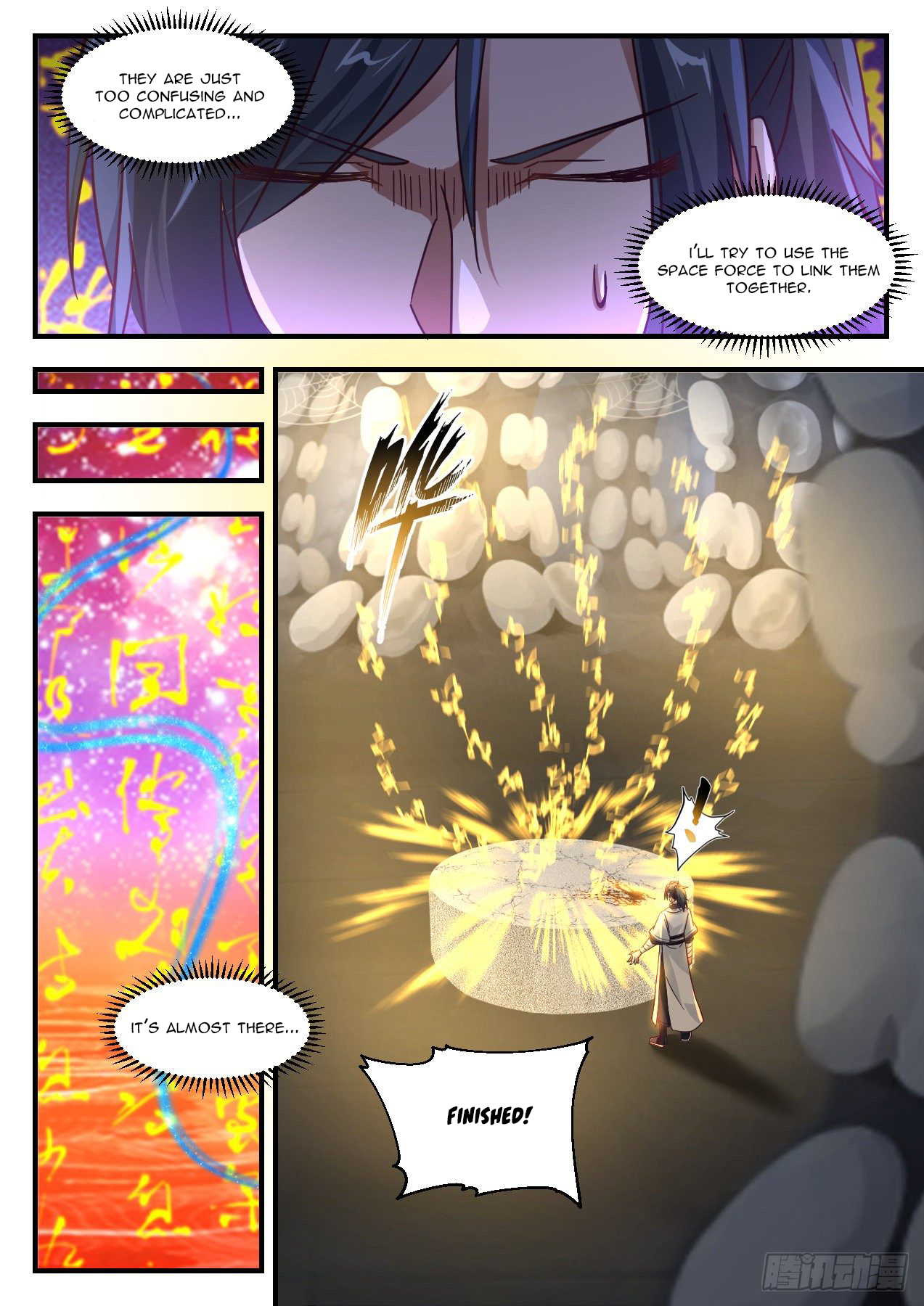 Martial Peak Chapter 1371 - 9