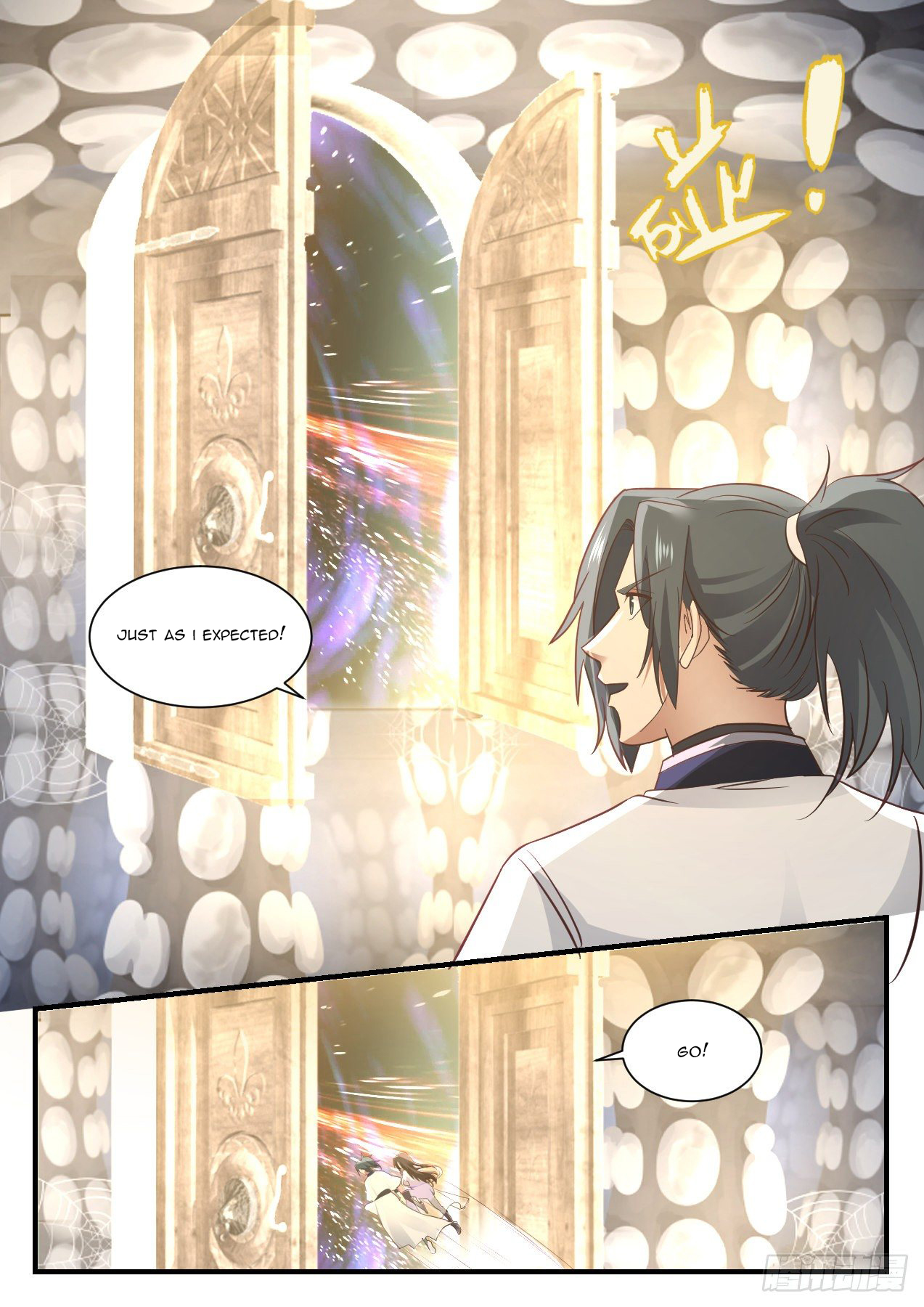Martial Peak Chapter 1371 - 11