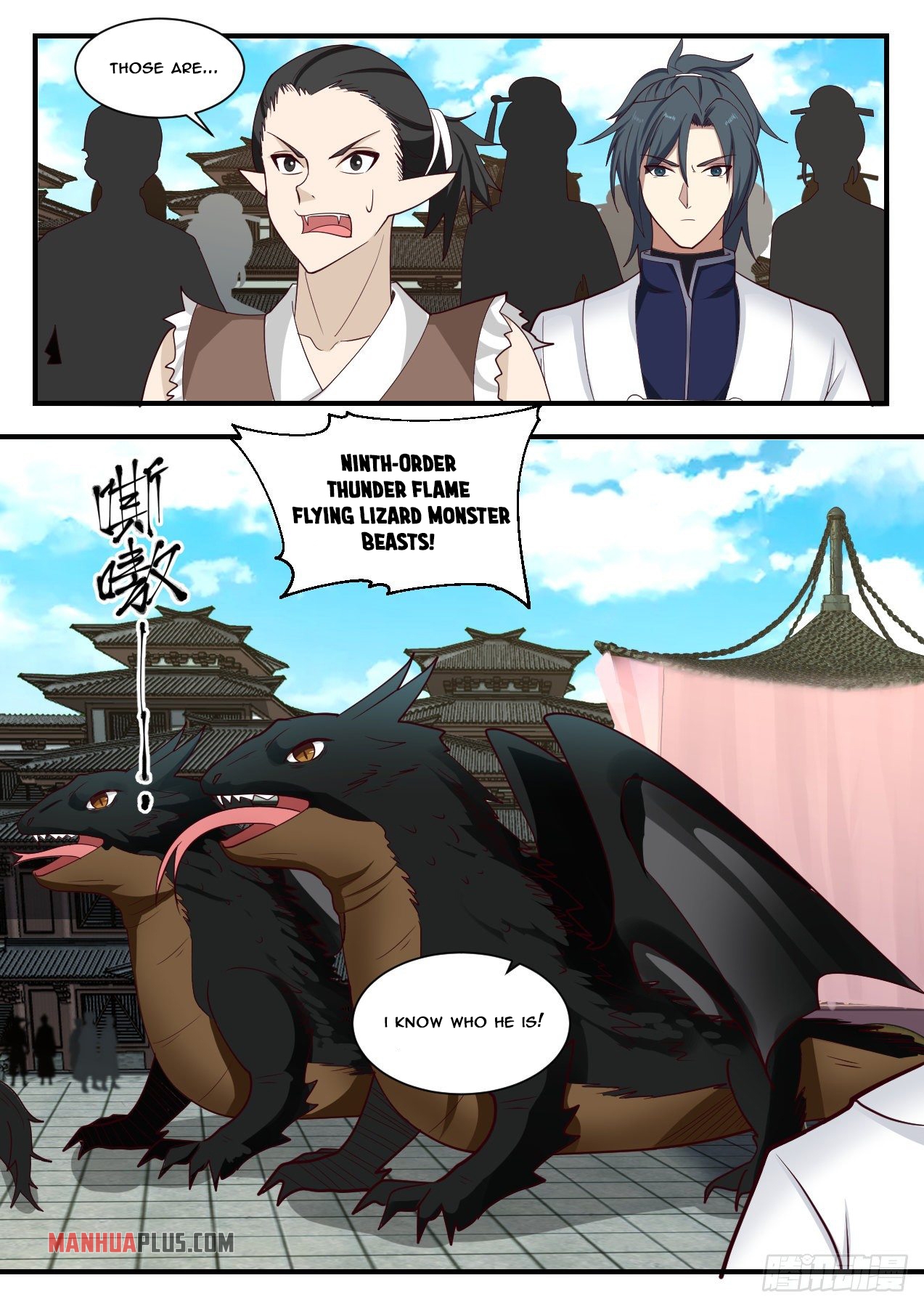 Martial Peak Chapter 1373 - 4