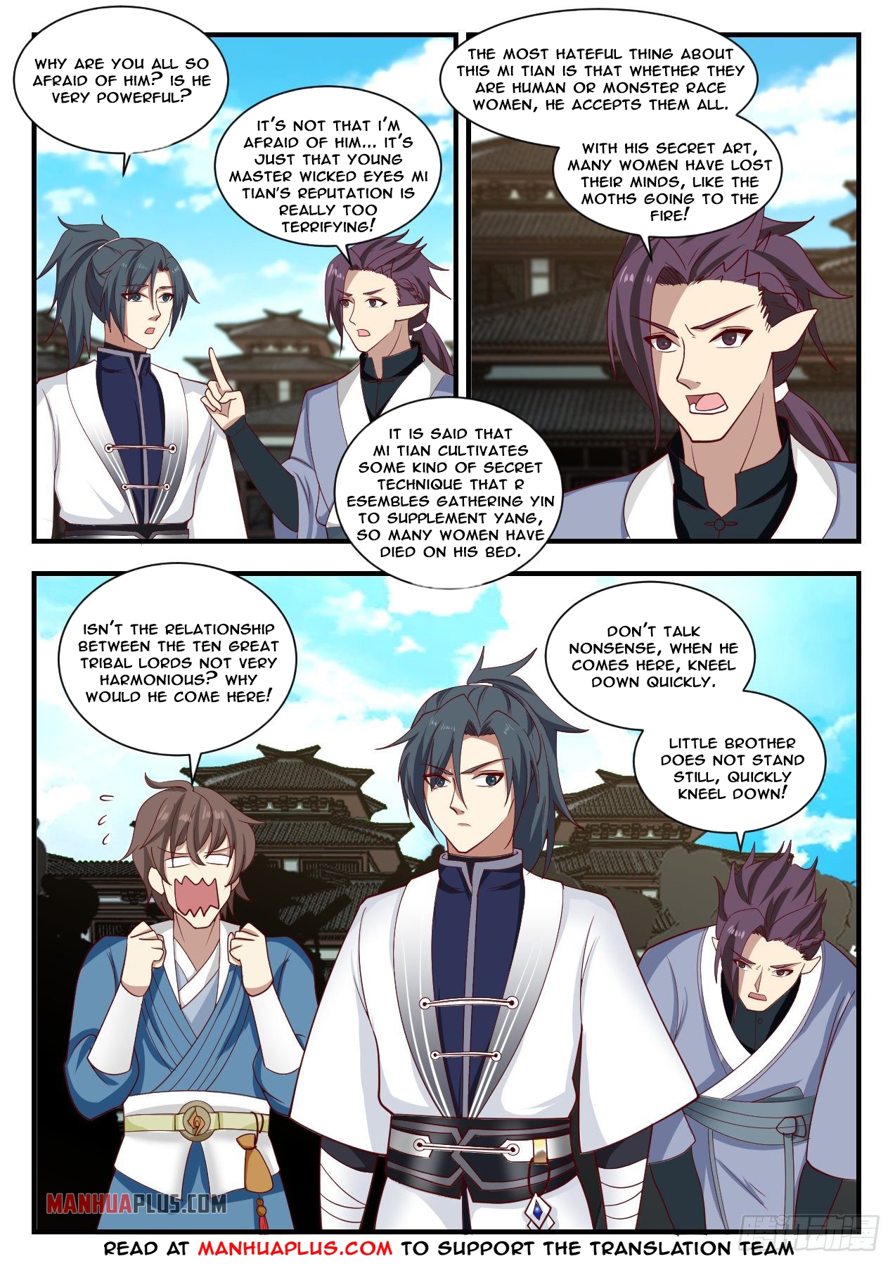 Martial Peak Chapter 1373 - 6