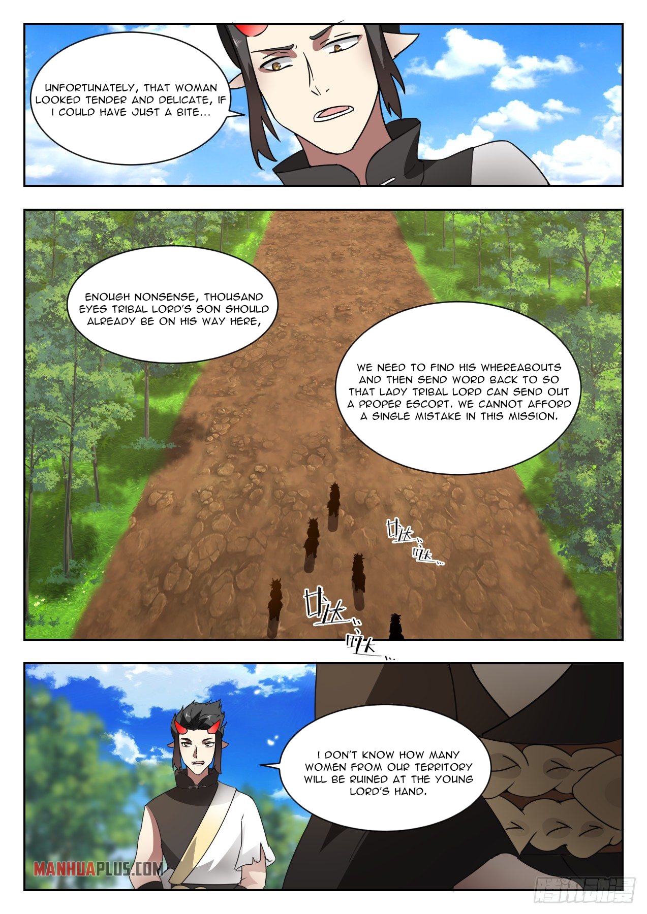 Martial Peak Chapter 1372 - 7
